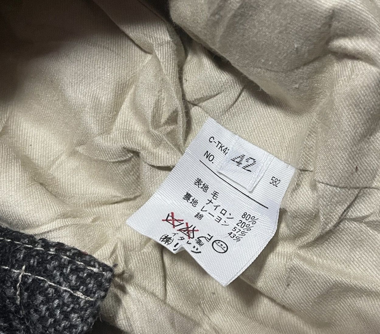 United Colors Of Benetton UNITED COLOUR OF BENETTON JACKET WOOL ITALY Size US M / EU 48-50 / 2 - 4 Thumbnail