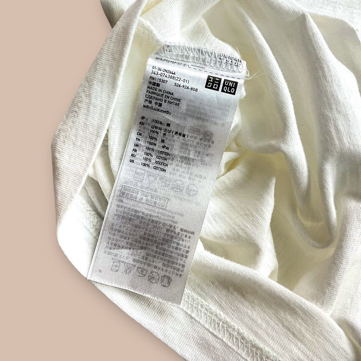 Undercover × Uniqlo Uniqlo X UNDERCOVER Tee Size US XL / EU 56 / 4 - 8 Thumbnail
