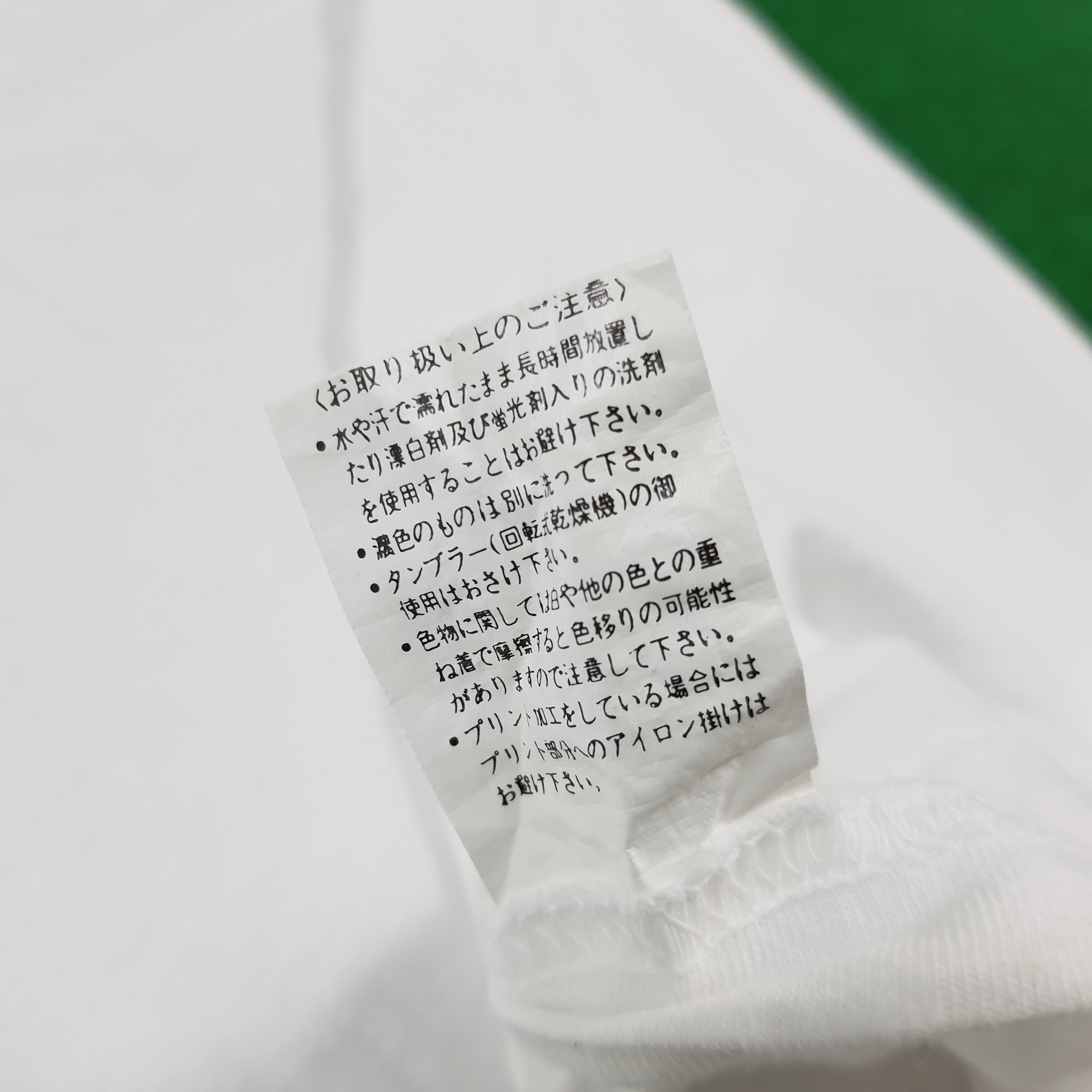 Japanese Brand × Vintage Vintage 90s Mazda RX-8 Motorsports Japan Racing Tshirt Size US L / EU 52-54 / 3 - 6 Thumbnail