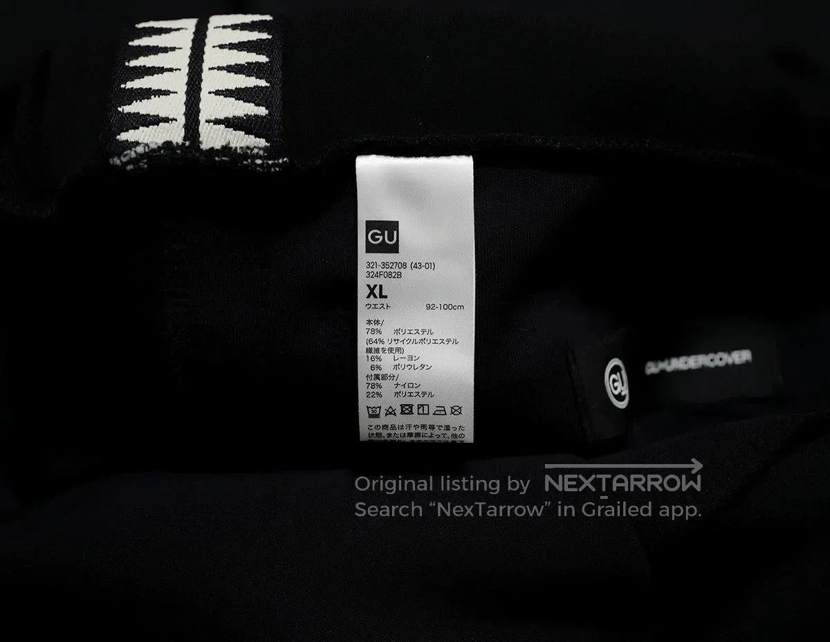 Undercover UNDERCOVER x GU Track Pants. Size US 40 / EU 56 - 4 Thumbnail