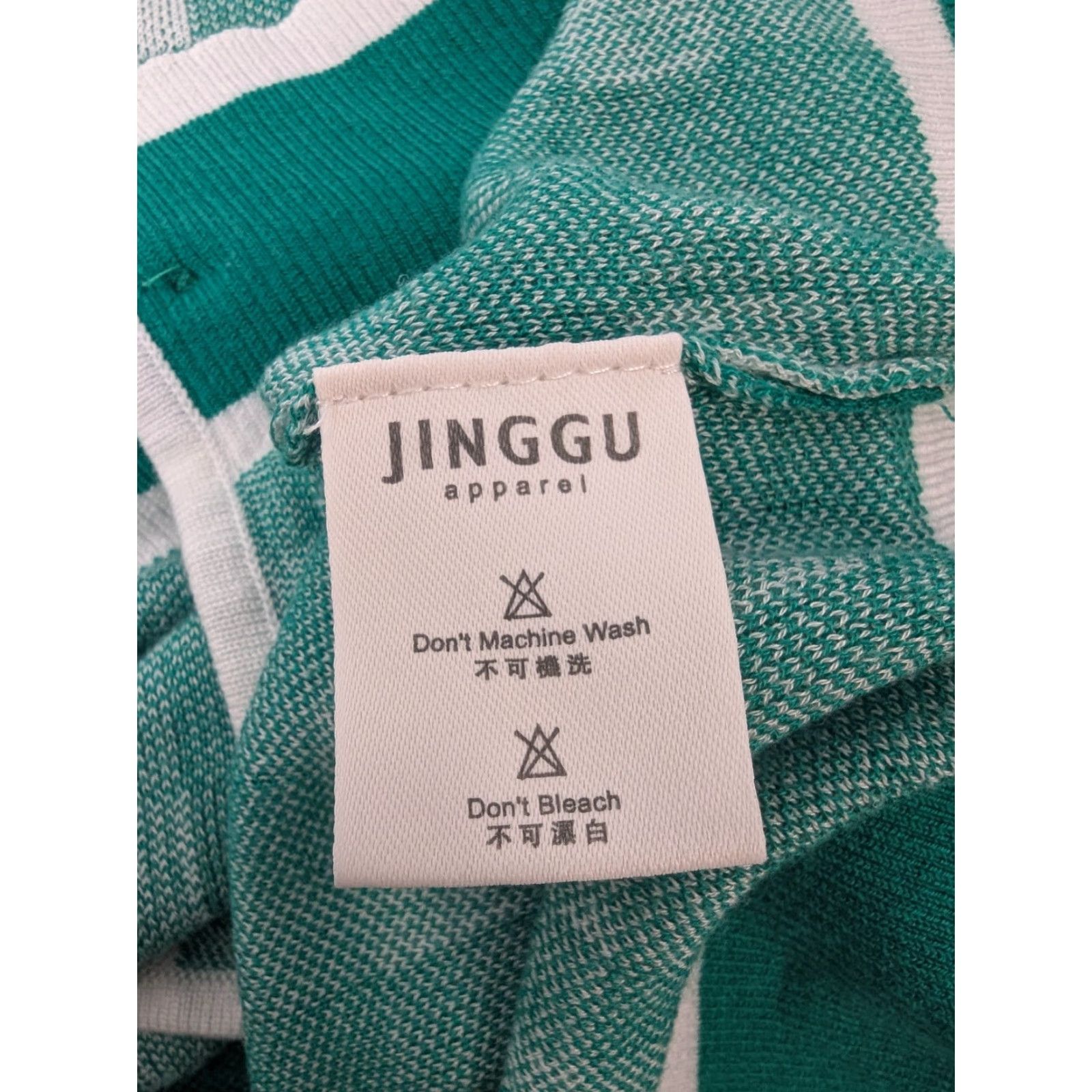 Vintage Jinggu Green Gingham Cardigan Womens Top Size 2 Knit Crew Neck Pockets Casual Fall Winter Size XS / US 0-2 / IT 36-38 - 7 Thumbnail