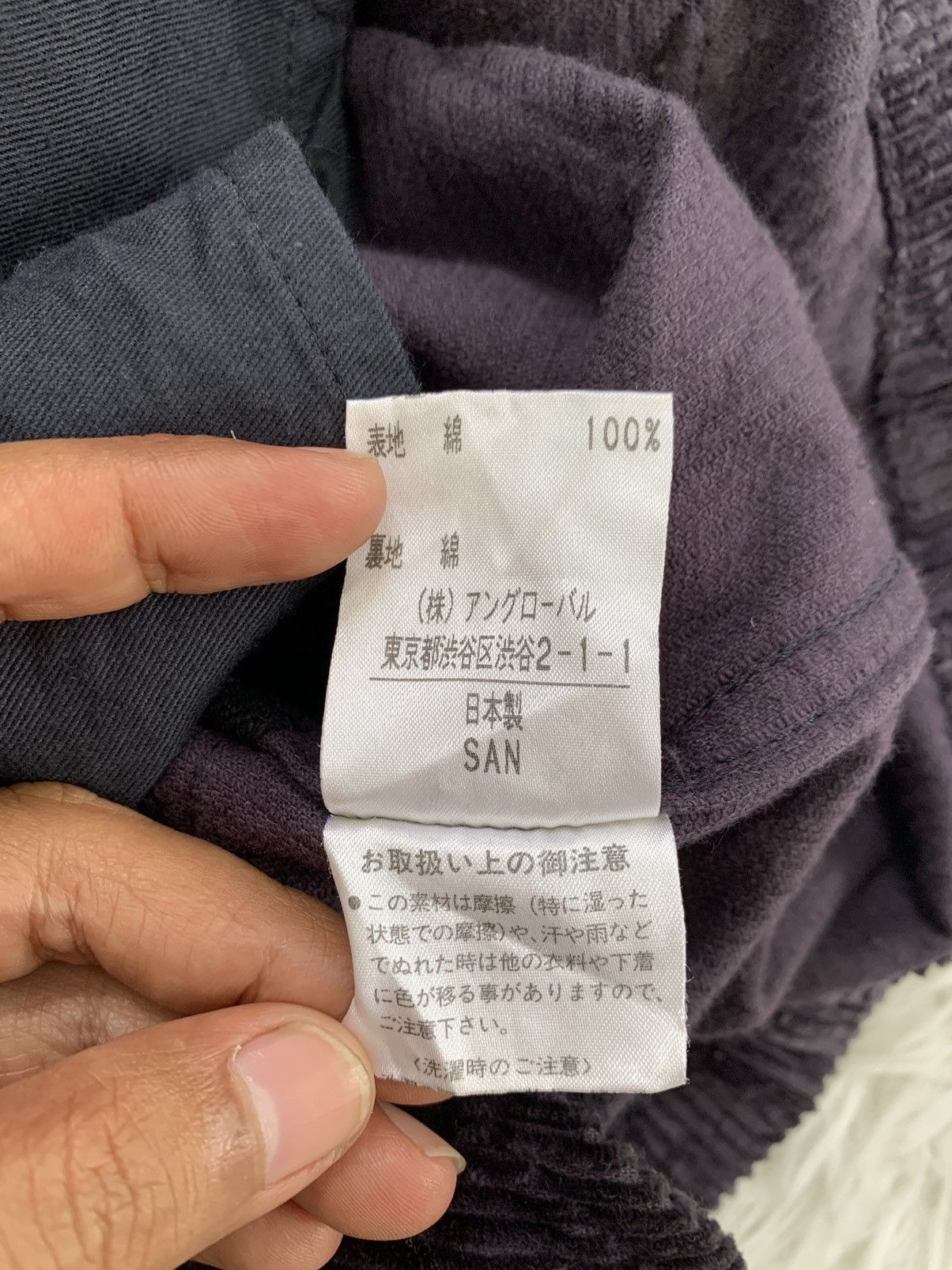 Margaret Howell MHL Corduroy Jacket Made in Japan Size US M / EU 48-50 / 2 - 10 Thumbnail
