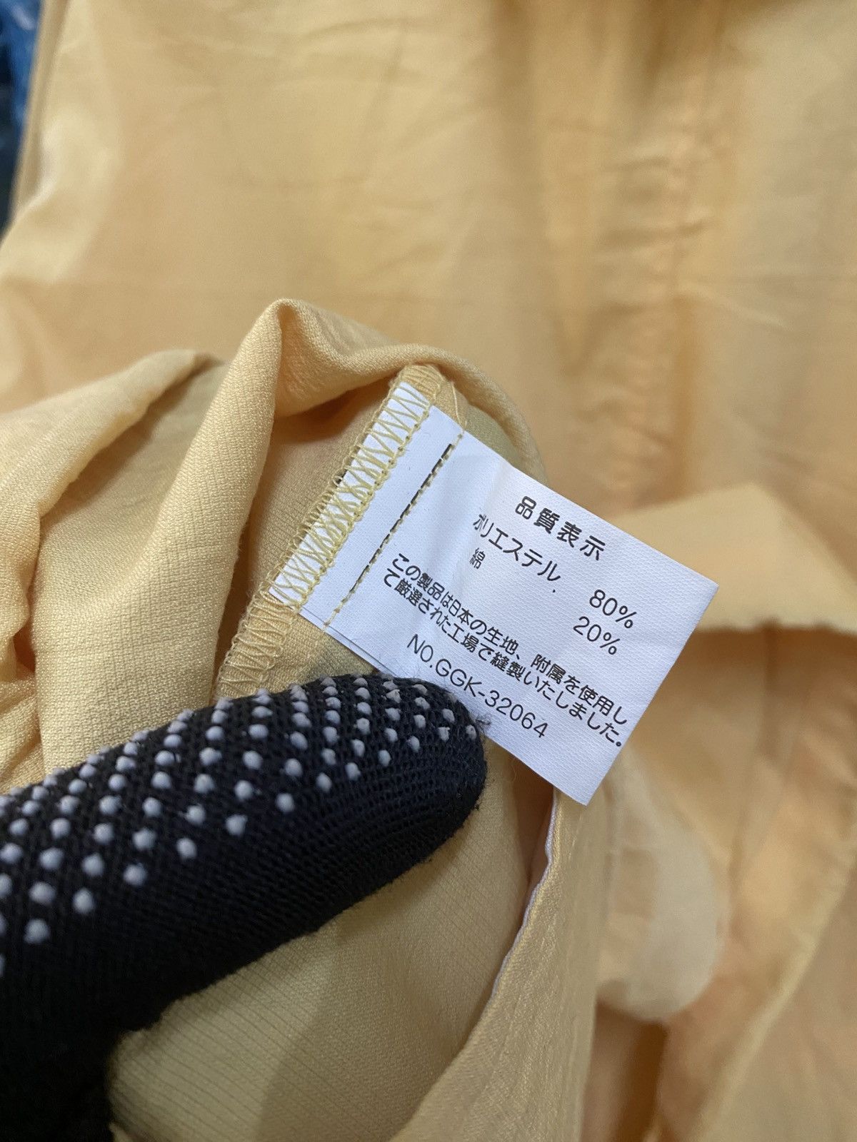 Vintage Vintage Second Club Early Bears Yellow Hooded Windbreaker Size US M / EU 48-50 / 2 - 8 Thumbnail