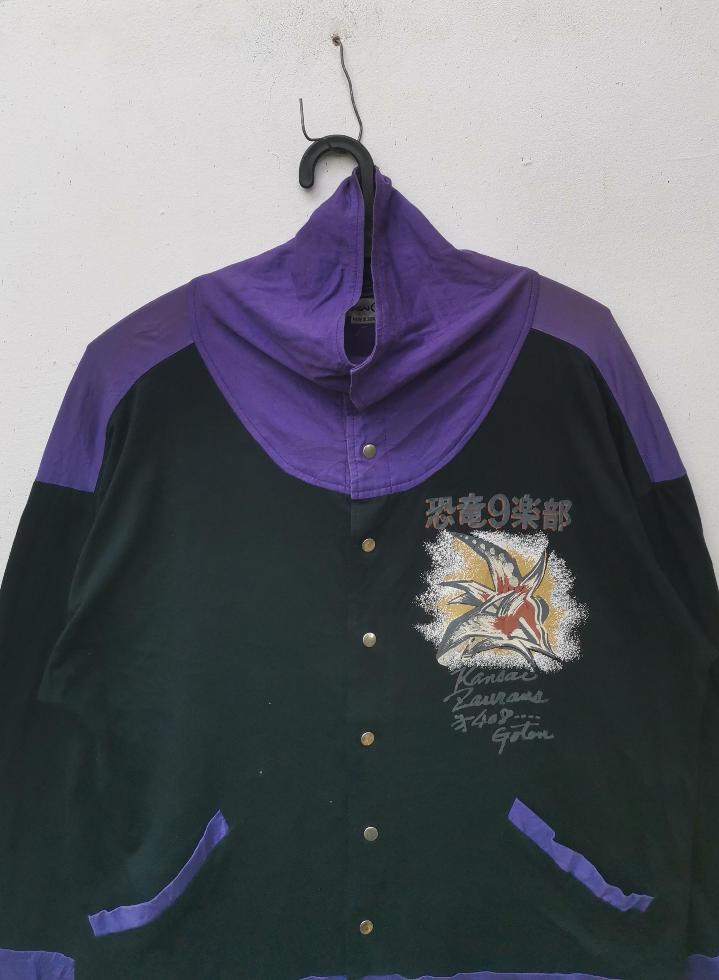 Kansai Yamamoto Rare Kansai Yamamoto shirt nice design Size M / US 6-8 / IT 42-44 - 2 Thumbnail