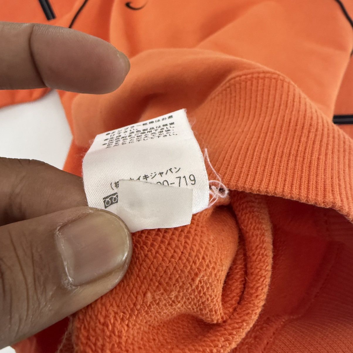 Nike 🔥 Y2K Nike Circuit Embroided Swoosh Logo Sweatshirt - L Size US L / EU 52-54 / 3 - 15 Thumbnail