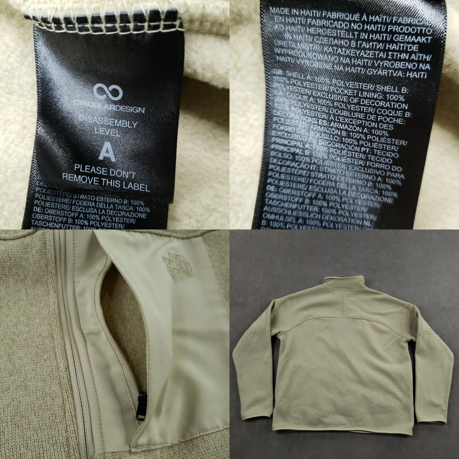 The North Face The North Face Front Range Fleece Jacket Mens XL Beige Full Zip Mock Neck Size US XL / EU 56 / 4 - 8 Thumbnail