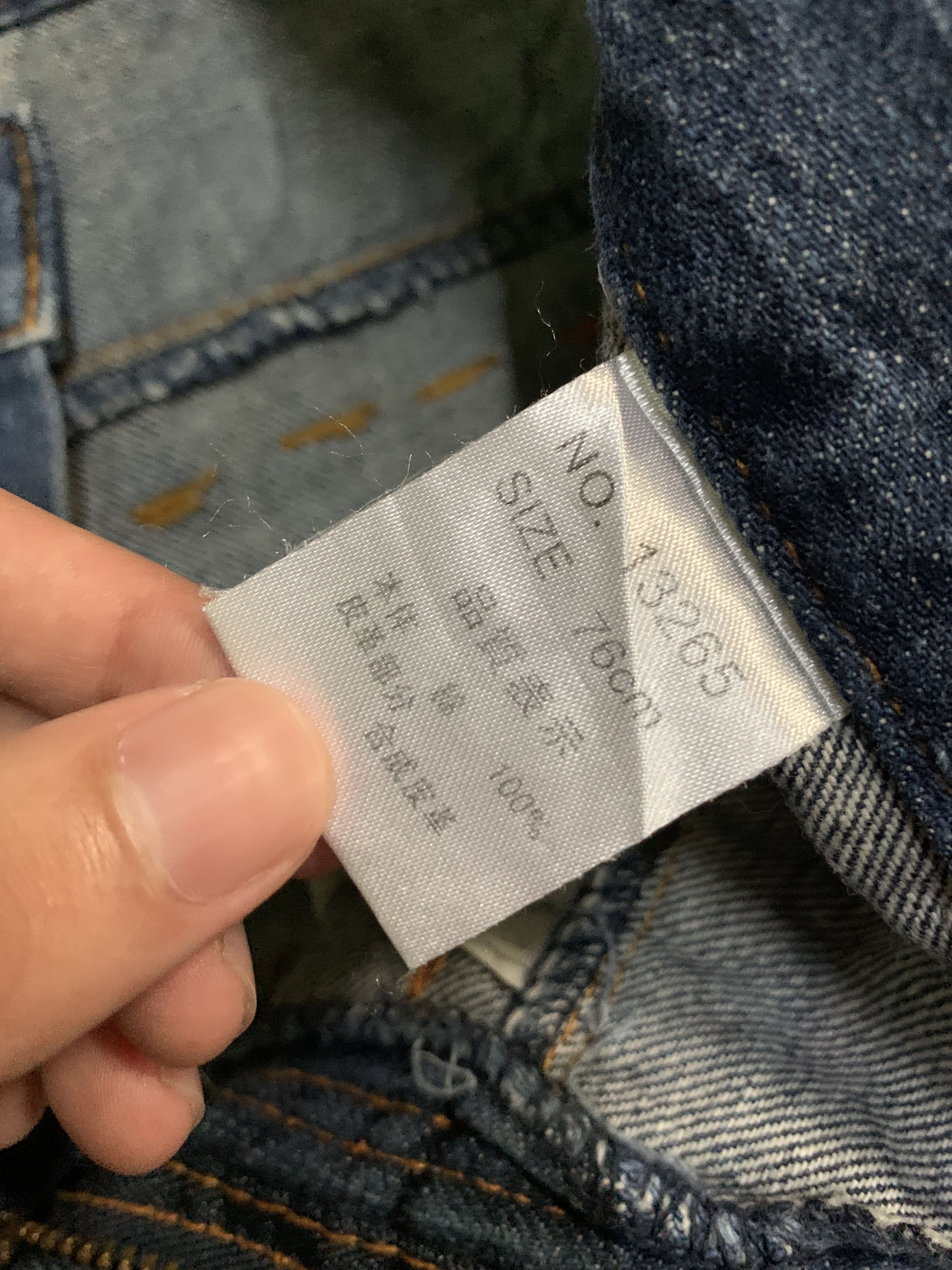 PPFM CLAWNMARK💥NYALUS DOUBLE WAIST RUSTY DISTRESSED DENIM Size US 29 - 18 Thumbnail