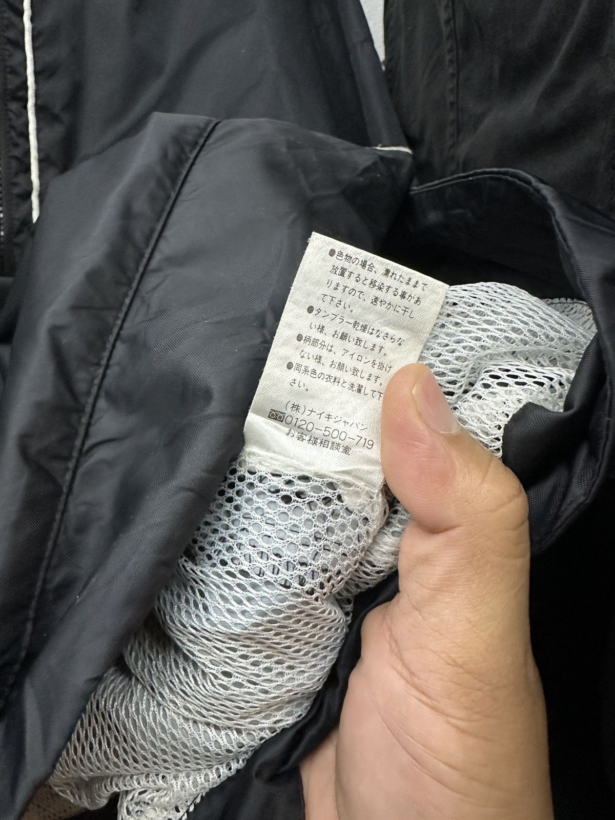 Nike Y2K Nike Jacket Size US XXL / EU 58 / 5 - 13 Thumbnail