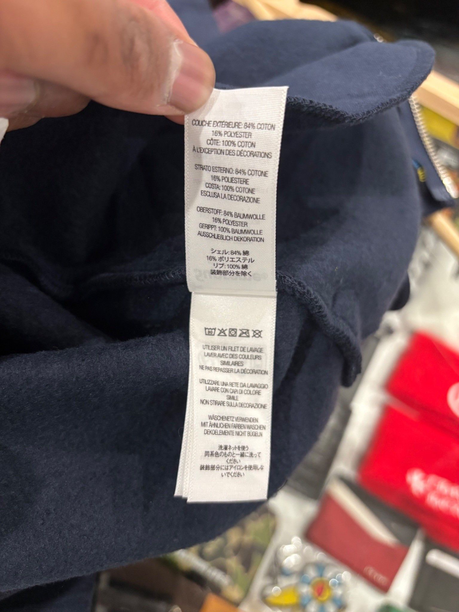 Supreme Supreme Mascots Zip Up Sweatshirt Navy Size US M / EU 48-50 / 2 - 8 Thumbnail