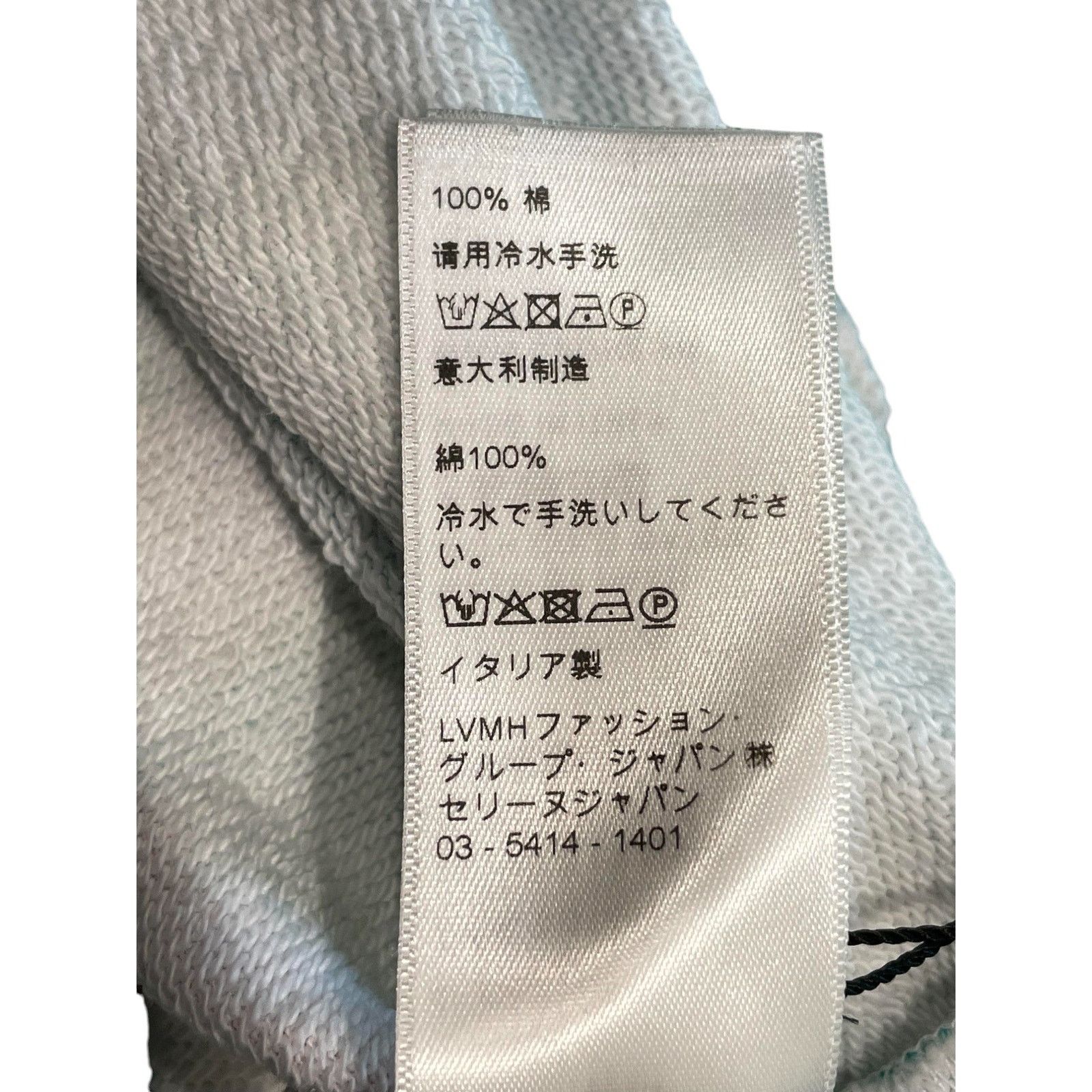 Celine Celine Tropical Hoodie Blue Size L / US 10 / IT 46 - 7 Thumbnail