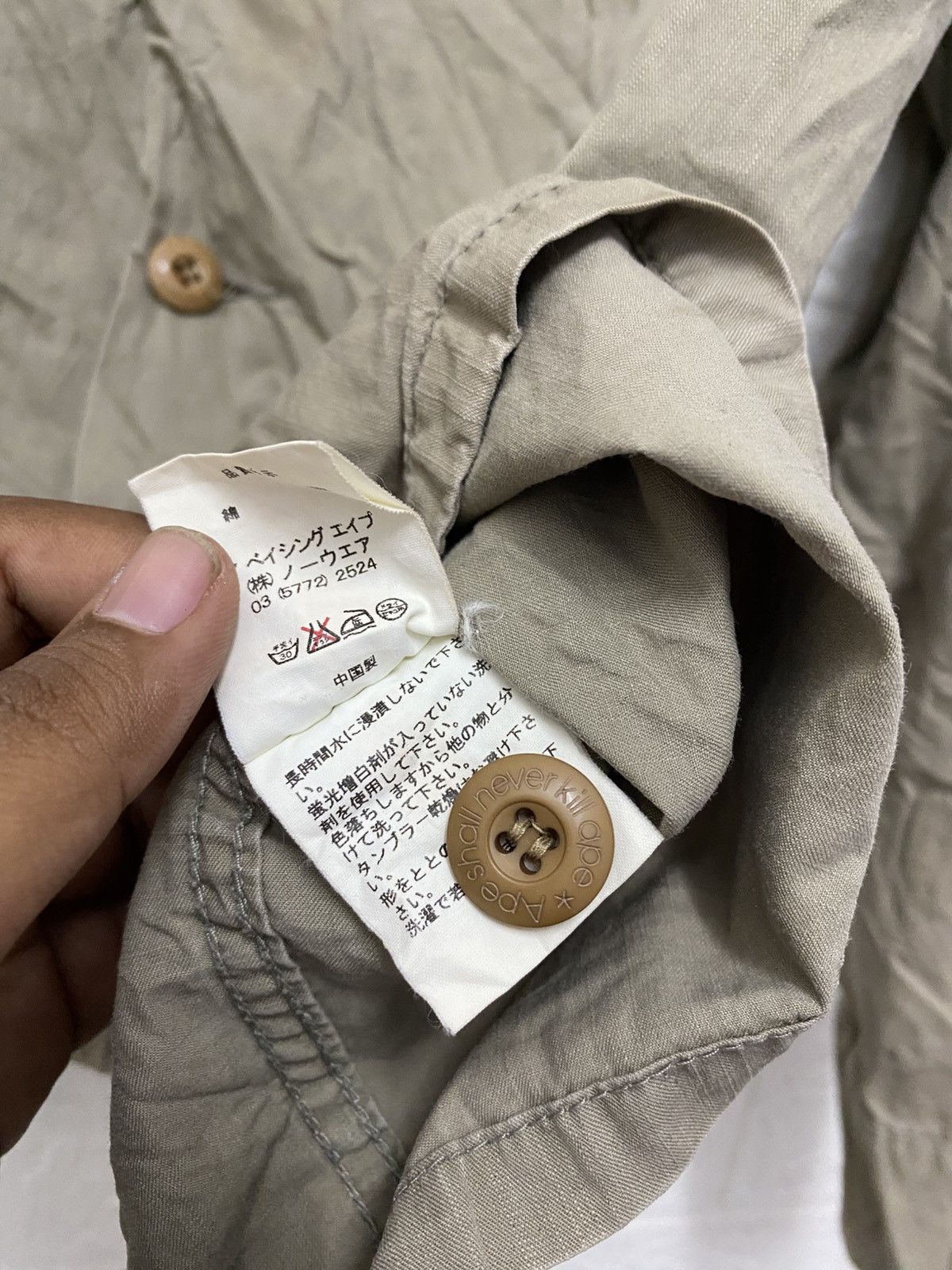 Bape VINTAGE A.S.N.K.A Patch Military Size US M / EU 48-50 / 2 - 8 Thumbnail