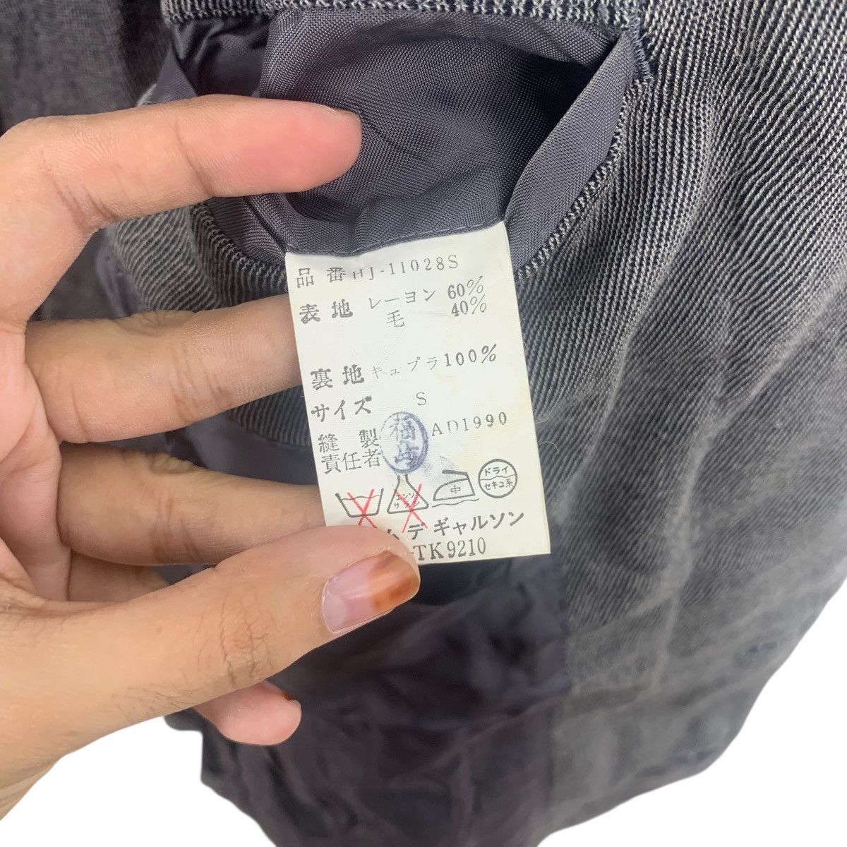 Comme des Garcons Vintage 1990 COMME DES GARCONS HOMME Blazer Coat Suit Formal Size 36S - 8 Thumbnail