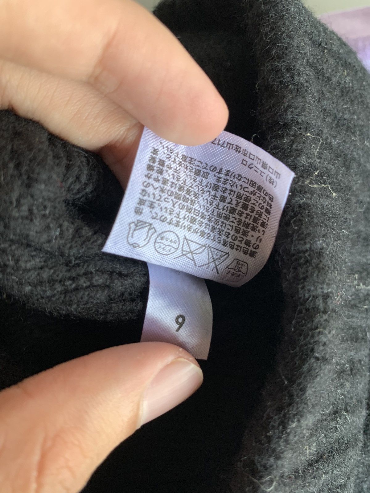 Jun Takahashi × Undercover × Uniqlo Uniqlo Undercover Beanie Hats Size ONE SIZE - 12 Thumbnail