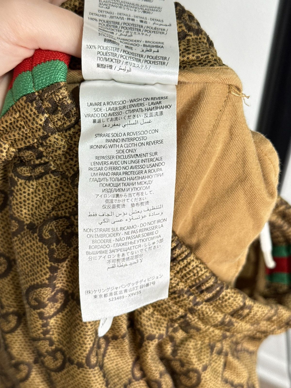 Gucci Gucci GG Monogram Sweatpants Size US 30 / EU 46 - 7 Thumbnail