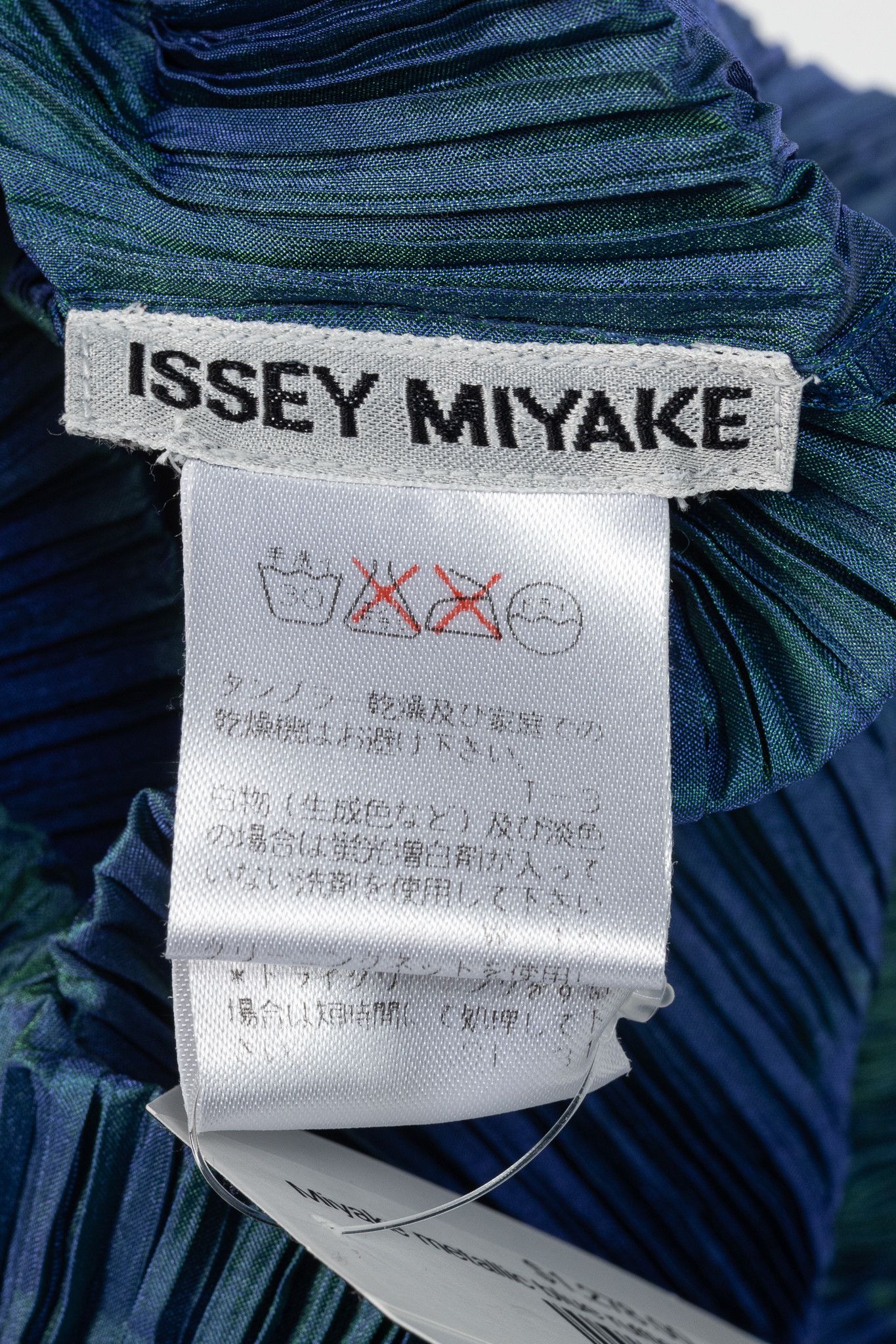Issey Miyake Issey Miyake Metallic-Blue Ruffle-Hem Sleeveless Maxi Dress Size S / US 4 / IT 40 - 8 Thumbnail