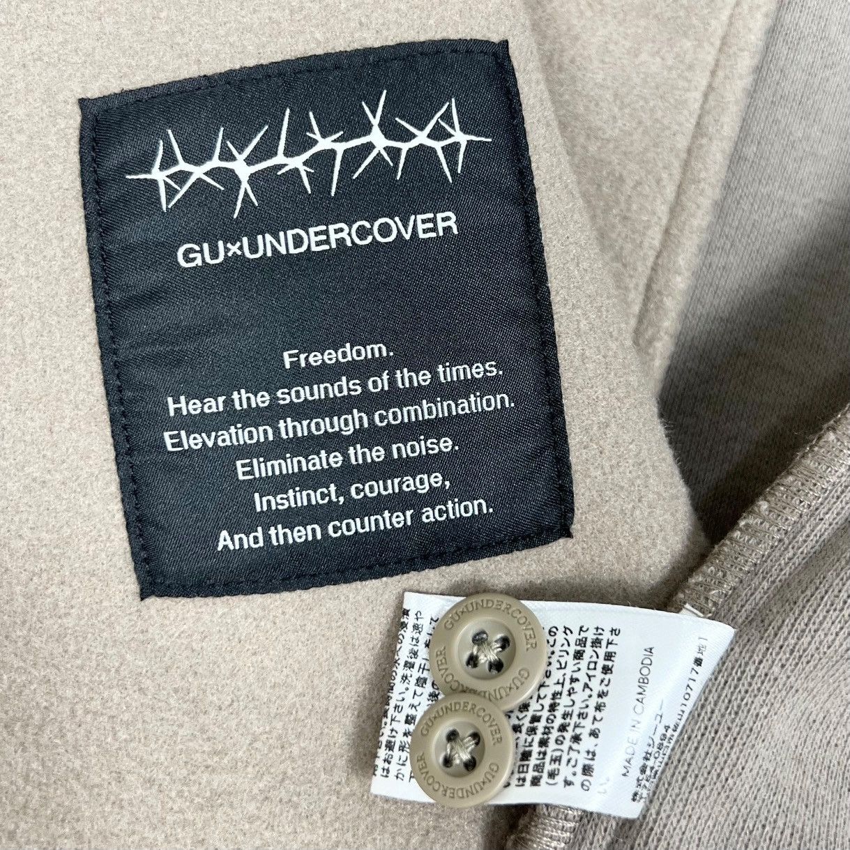 GU × Undercover Undercover X GU Women Jacket Size M / US 6-8 / IT 42-44 - 10 Thumbnail