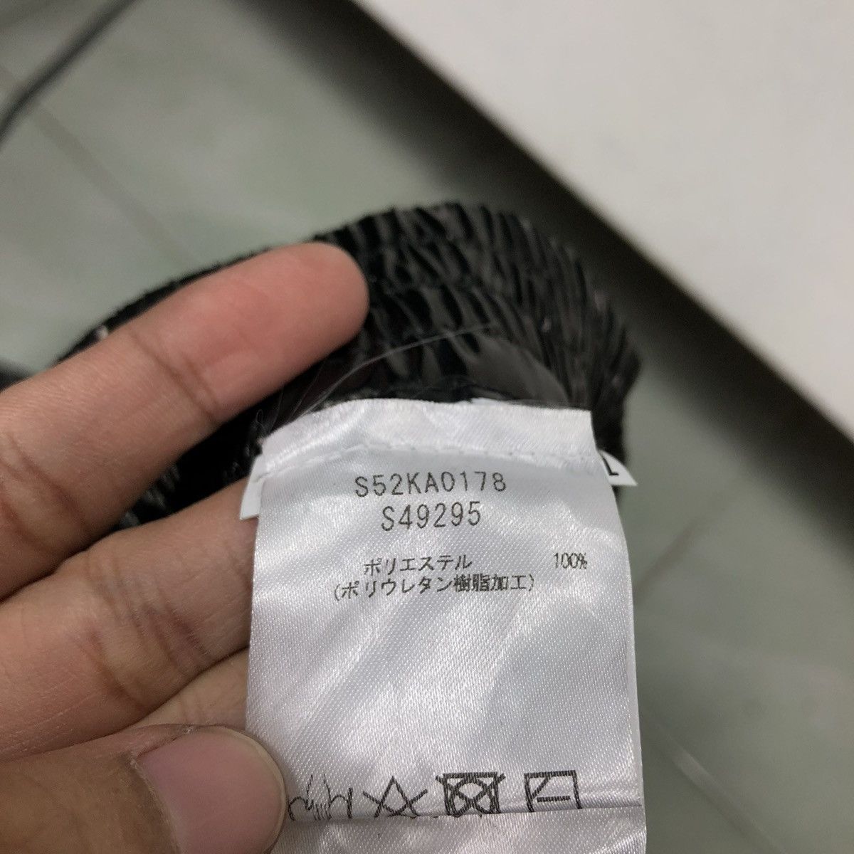 Maison Margiela 🔥RUNWAY PLASTIC CANVAS TROUSER MM6 MADE IN ITALY Size US 30 / EU 46 - 12 Thumbnail