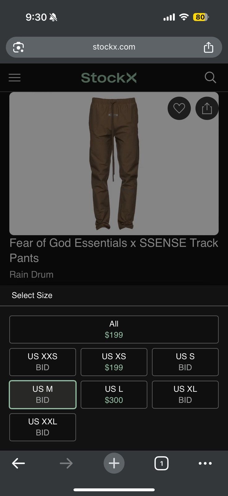 Fear of God 🔥Fear of God Essentials x SSENSE Track Pants Rain Drum SZ M Size US 32 / EU 48 - 13 Thumbnail