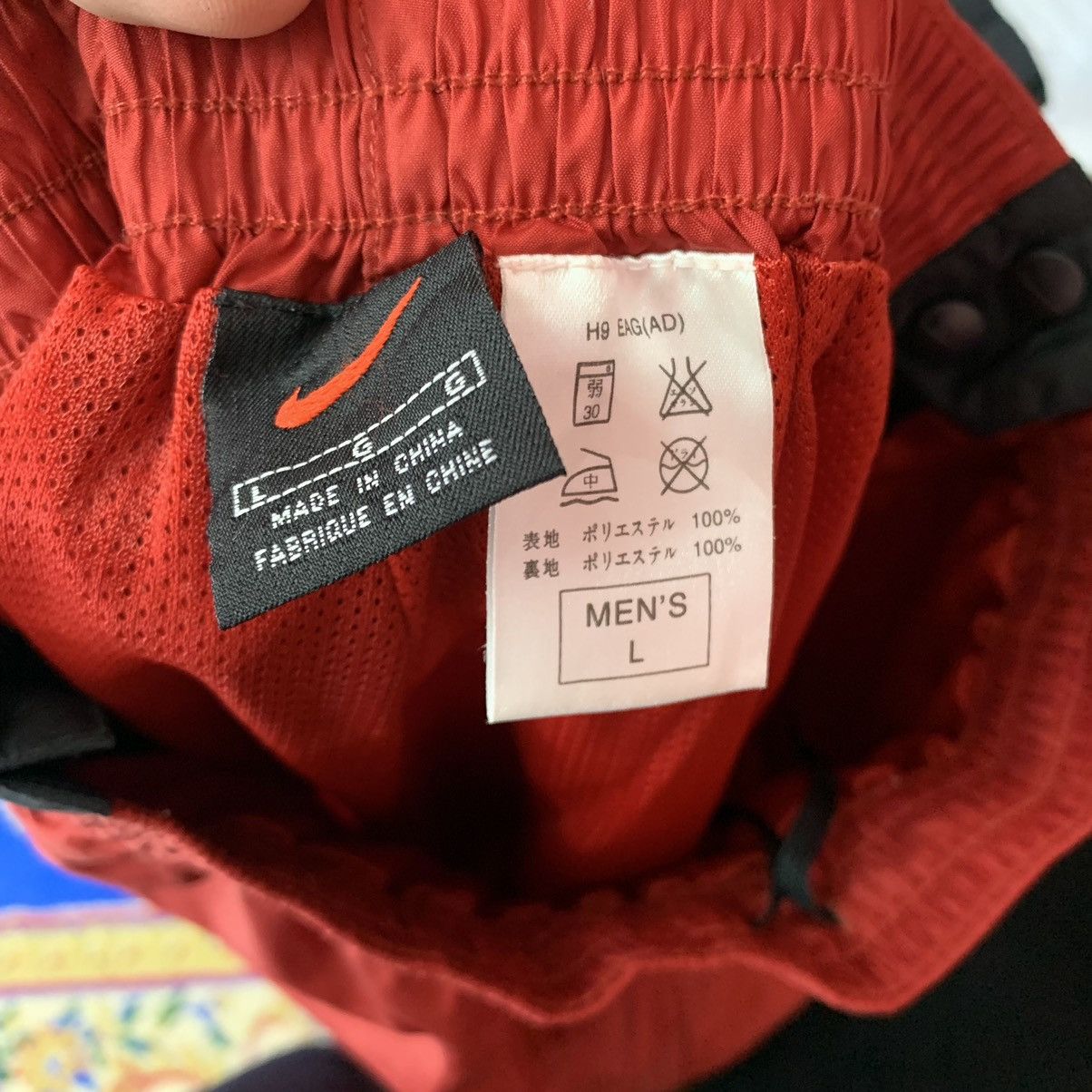 Nike 🔥🔥🔥VINTAGE NIKE SPORTSWEAR SIDE SNAP BUTTON TRACK PANT Size US 28 / EU 44 - 8 Thumbnail