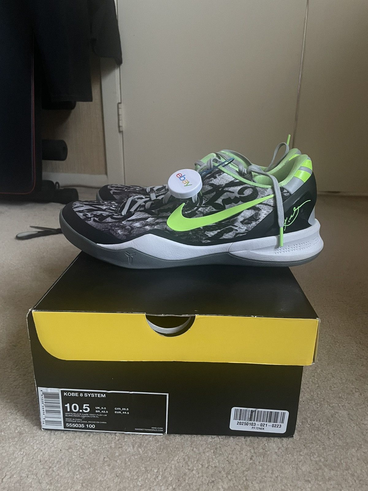 Nike Nike Kobe 8 ‘Graffiti’ Size US 10.5 / EU 43-44 - 2 Thumbnail
