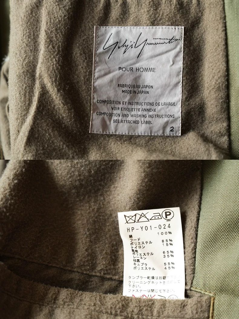 Yohji Yamamoto Yohji Yamamoto11AW Raven M65 Jacket 2503-Nextarrow Size US M / EU 48-50 / 2 - 9 Thumbnail