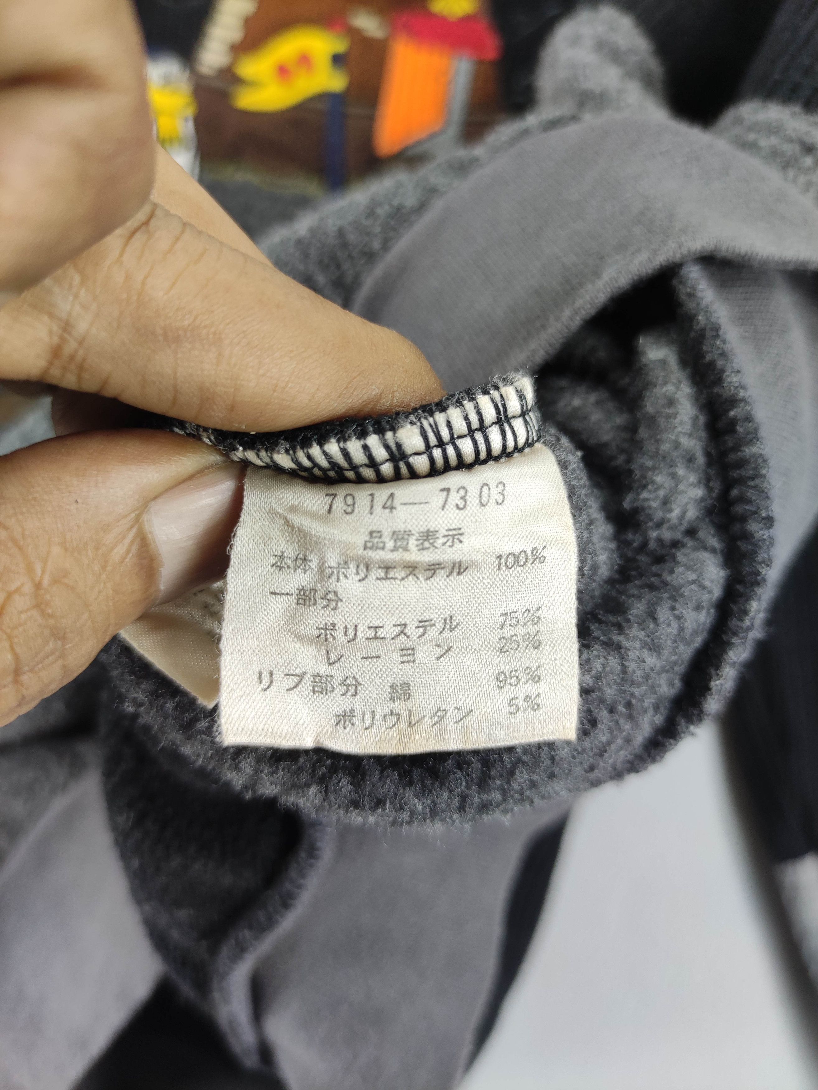 Japanese Brand Vintage Castelbajac Sweatshirt Embroidered Logo Jumper Size US M / EU 48-50 / 2 - 4 Thumbnail