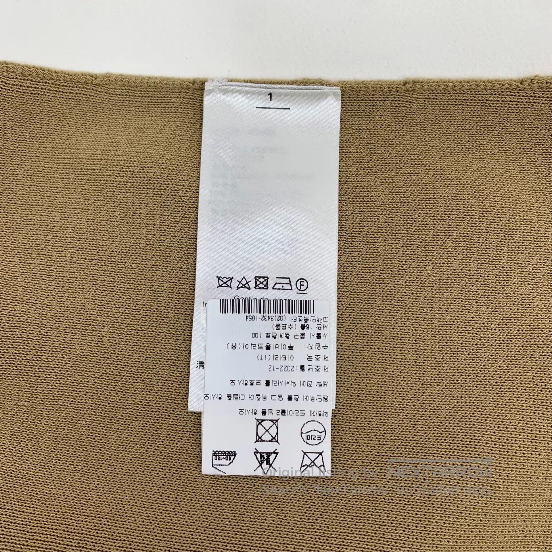 Louis Vuitton Louis Vuitton size M Dark Brown Leather and Wool Zip Desig Size 25" / US 0 / IT 36 - 8 Thumbnail