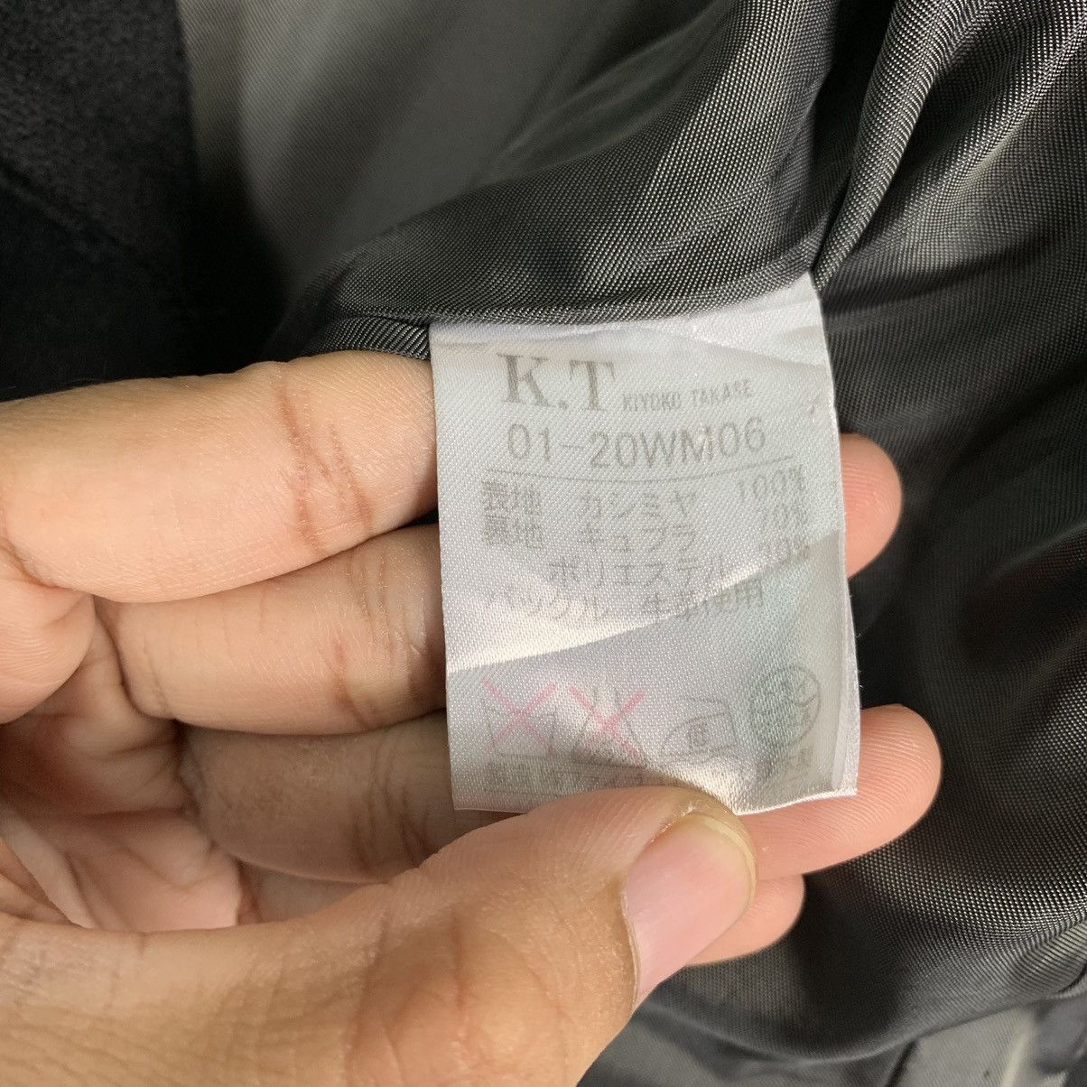 Japanese Brand Kiyoko Takase Japanese Designer Double Breasted Coat Size S / US 4 / IT 40 - 17 Thumbnail
