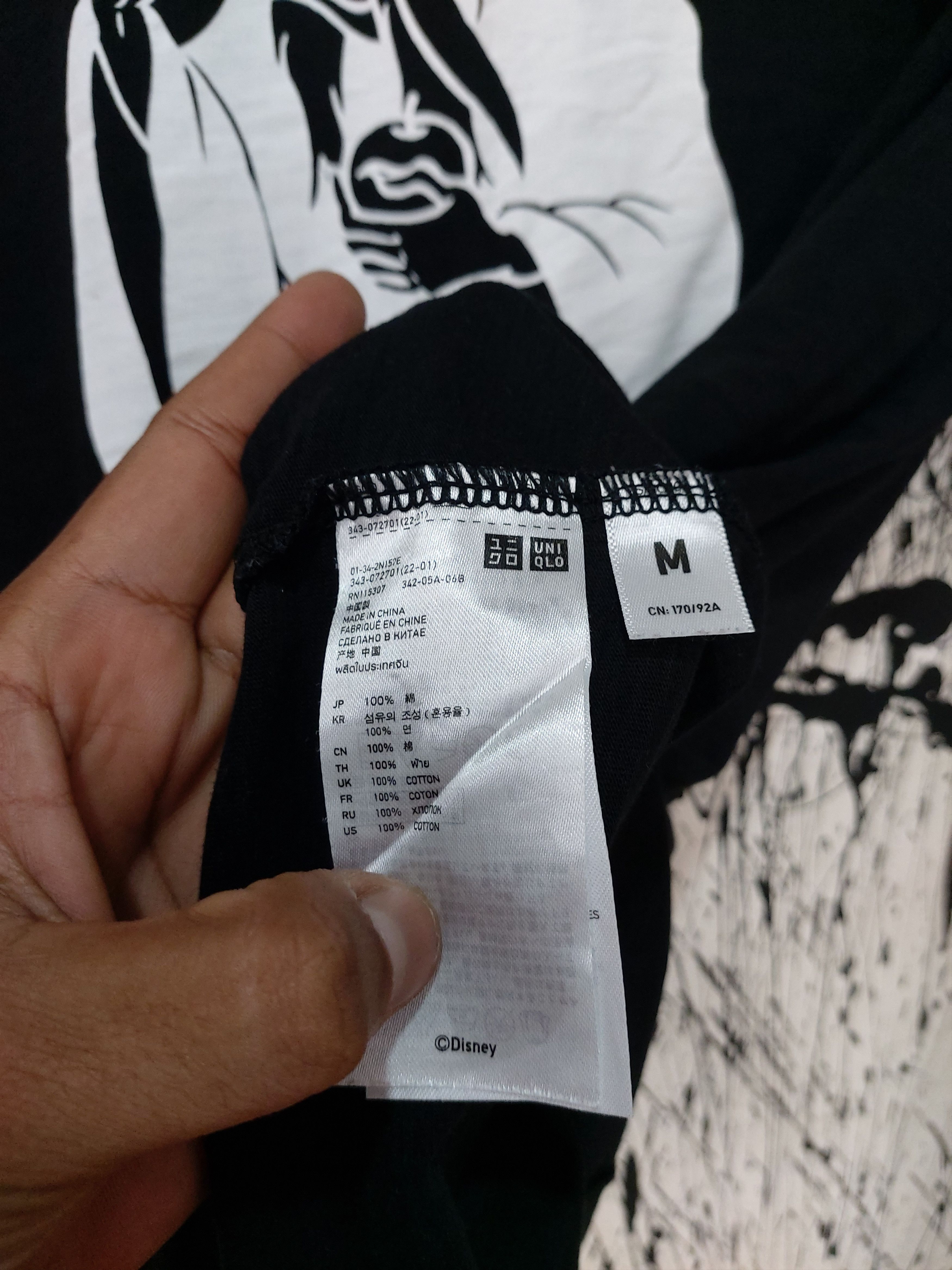 Disney × Undercover 2000'S UNDERCOVER X DISNEY SNOW WHITE TEE Size US M / EU 48-50 / 2 - 6 Thumbnail
