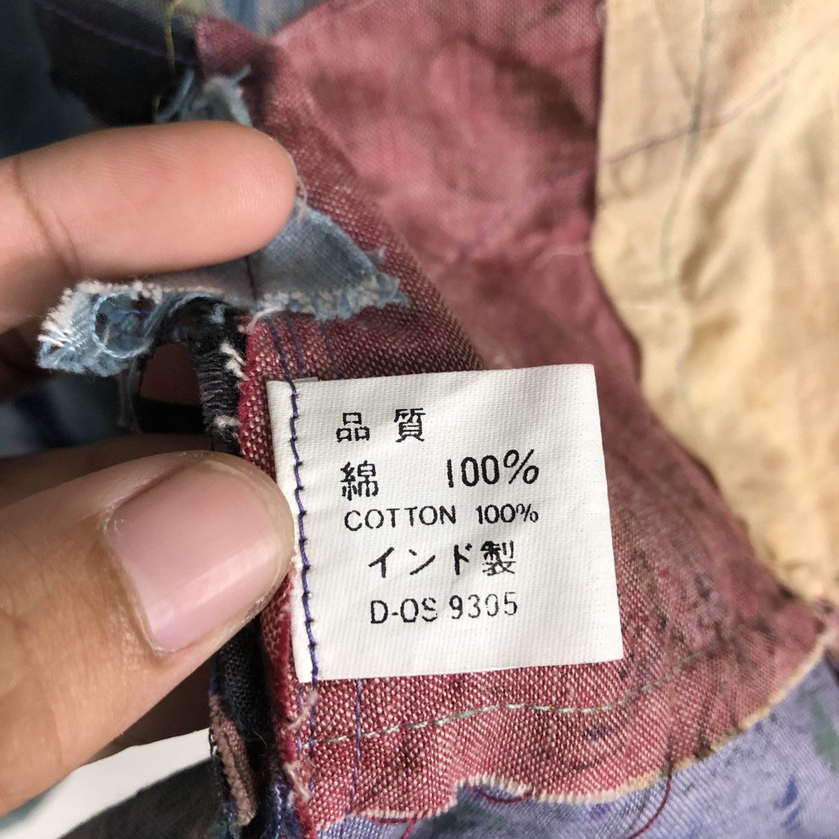 Japanese Brand 📌Vintage Patch Work Jacket Hoodie Eija Inspire Kapital Size US M / EU 48-50 / 2 - 21 Thumbnail