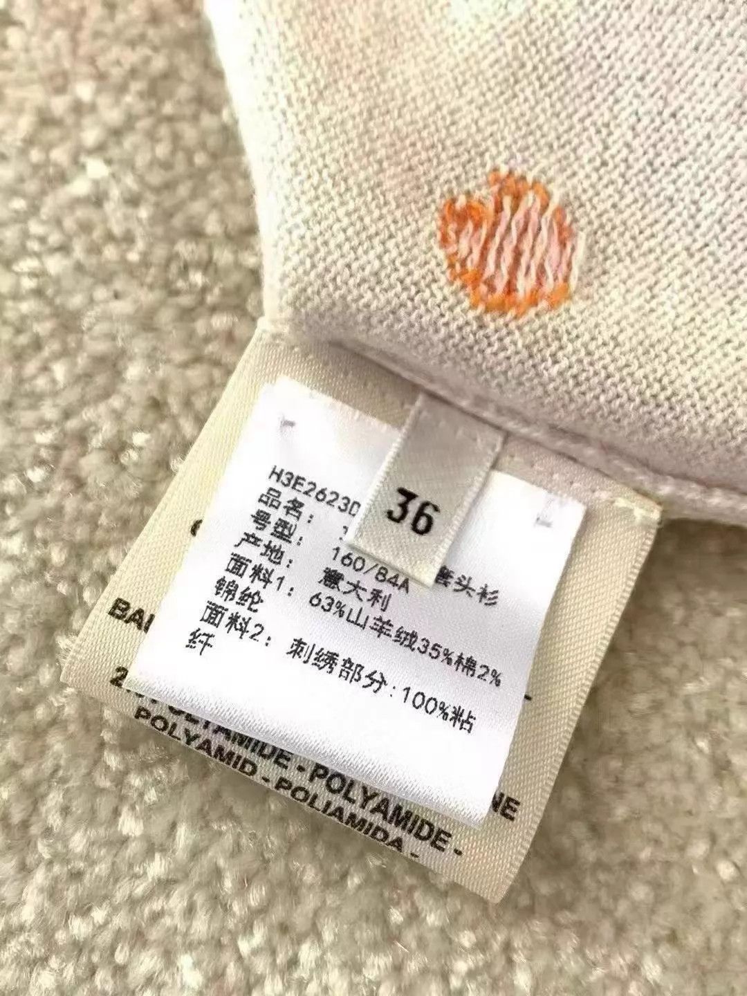 Hermes Hermes cashmere-cotton short-sleeve knit pullover N635 Size XS / US 0-2 / IT 36-38 - 6 Thumbnail