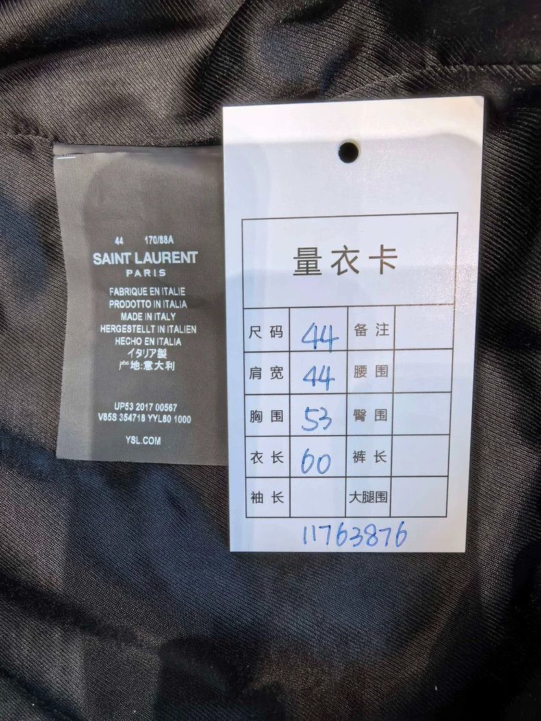 Saint Laurent Paris saint Laurent parisBlack and white Teddy jacket 2503-Nexta Size US S / EU 44-46 / 1 - 6 Thumbnail