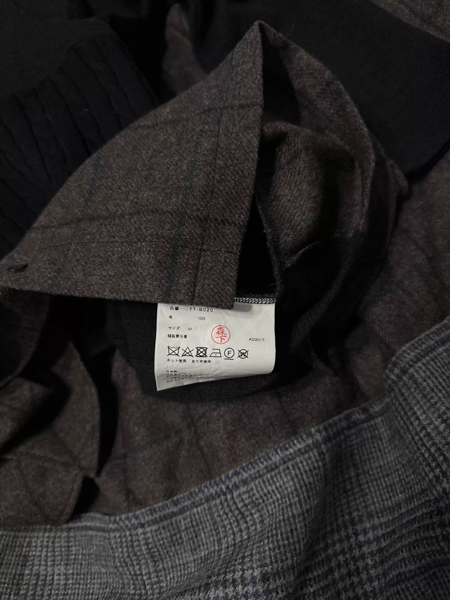 Comme des Garcons Comme des Garçons Outfit 95 New Worn Once Size M / US 6-8 / IT 42-44 - 6 Thumbnail