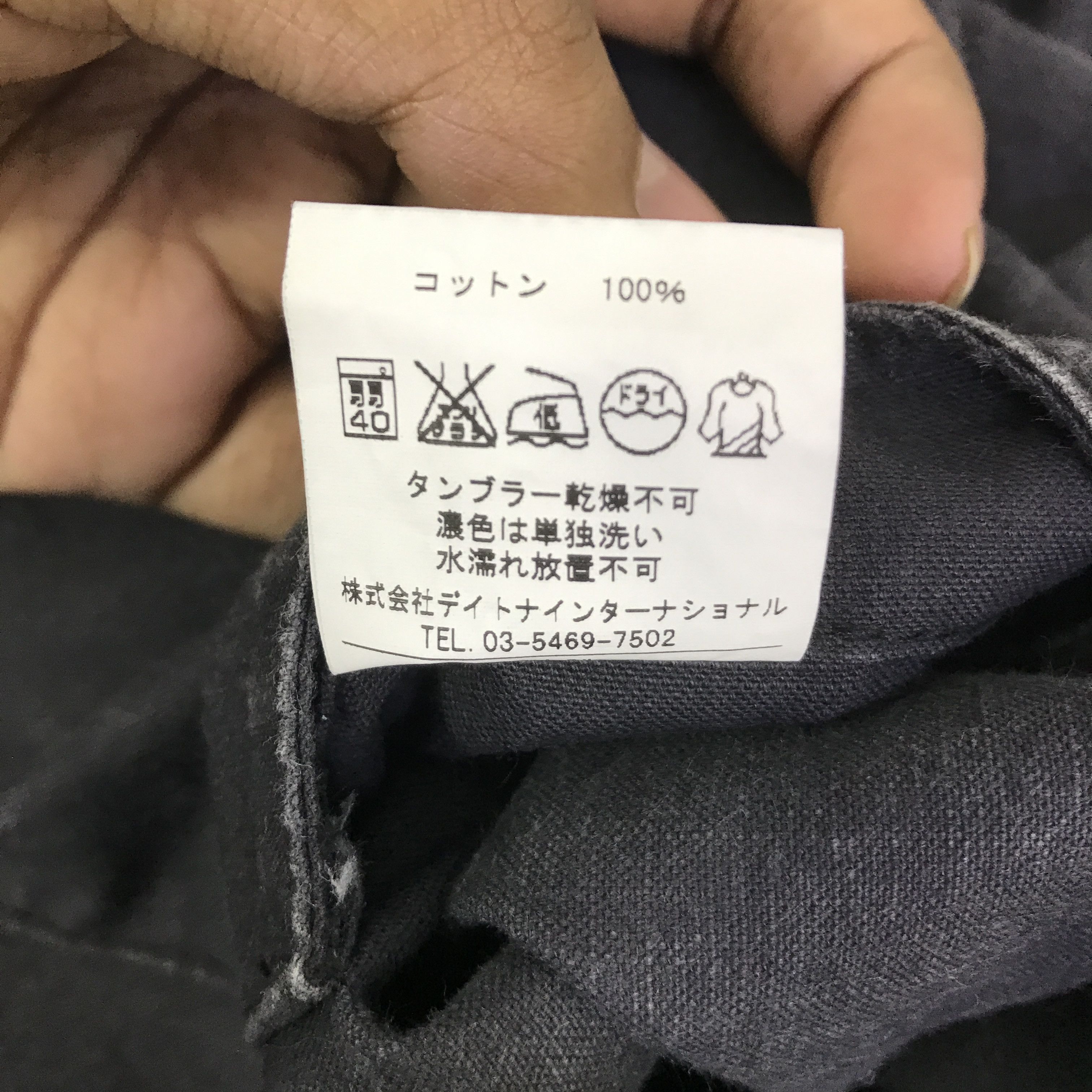 Japanese Brand JAPAN MR HEARTS BLACK FADED VEST K92B10 Size US M / EU 48-50 / 2 - 9 Thumbnail