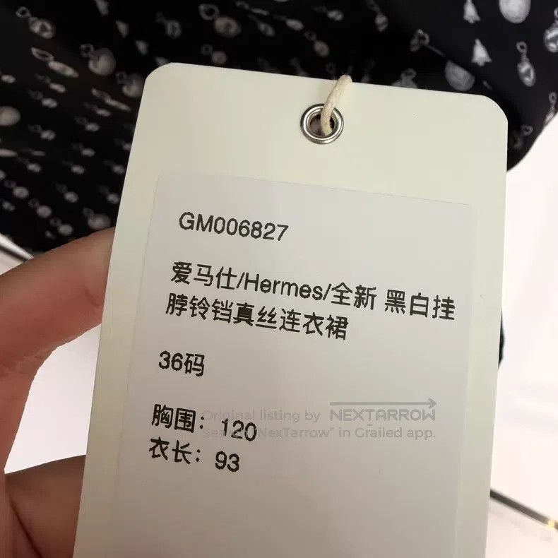 Hermes Hermes Black and White Neck Tie Bell Silk Dress Size XS / US 0-2 / IT 36-38 - 6 Thumbnail