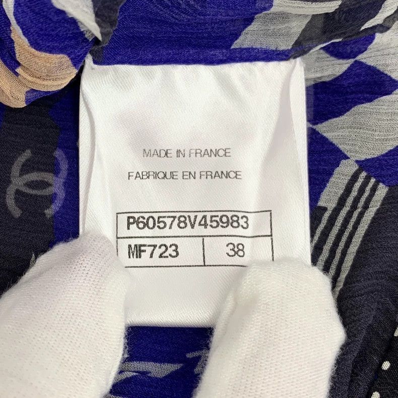 Chanel Chanel Multi-color geometric pattern printed mulberry silk Size XS / US 0-2 / IT 36-38 - 7 Thumbnail