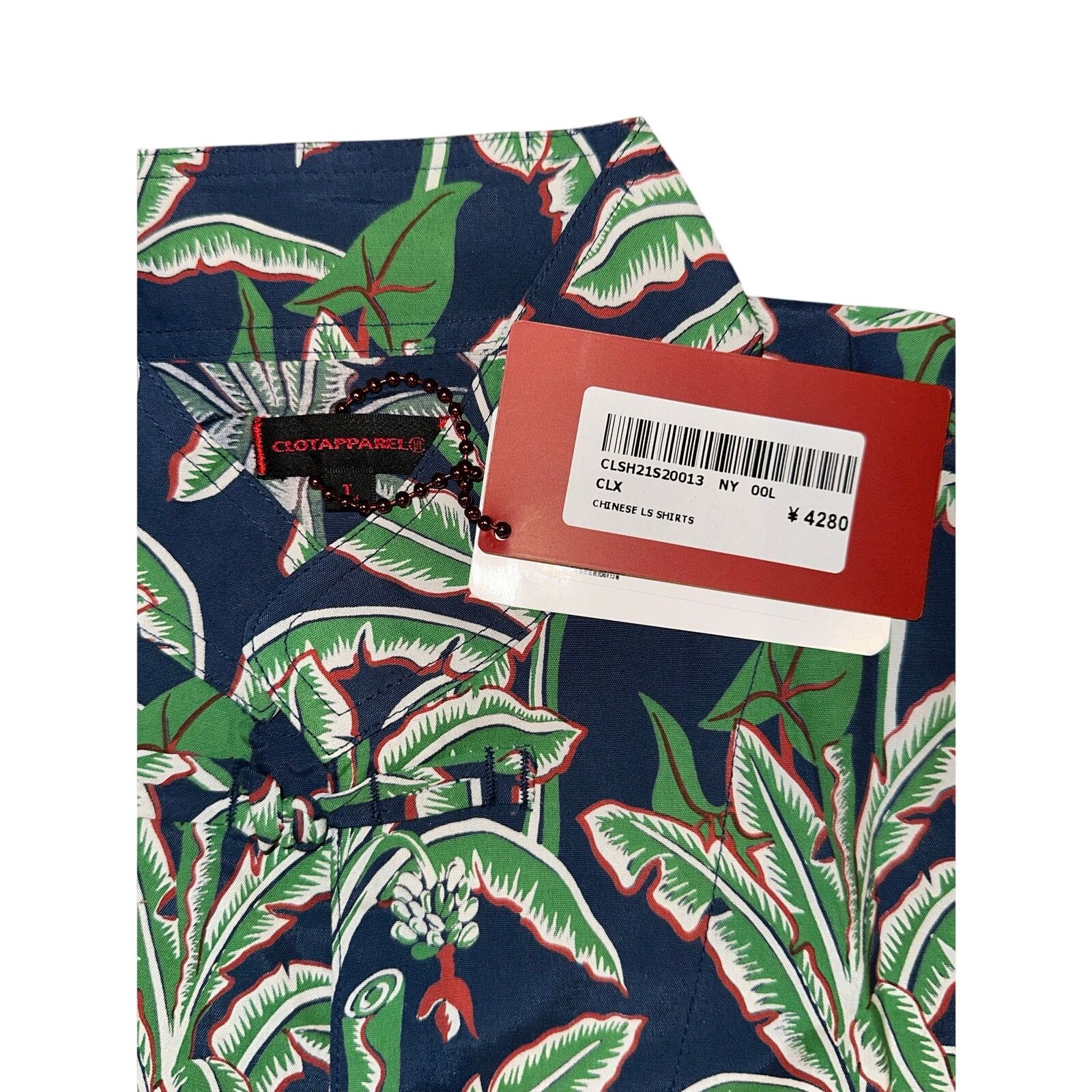 CLOT Clot Apparel - Chinese Hawaiian - Button Down Silk Shirt L Size US L / EU 52-54 / 3 - 3 Thumbnail