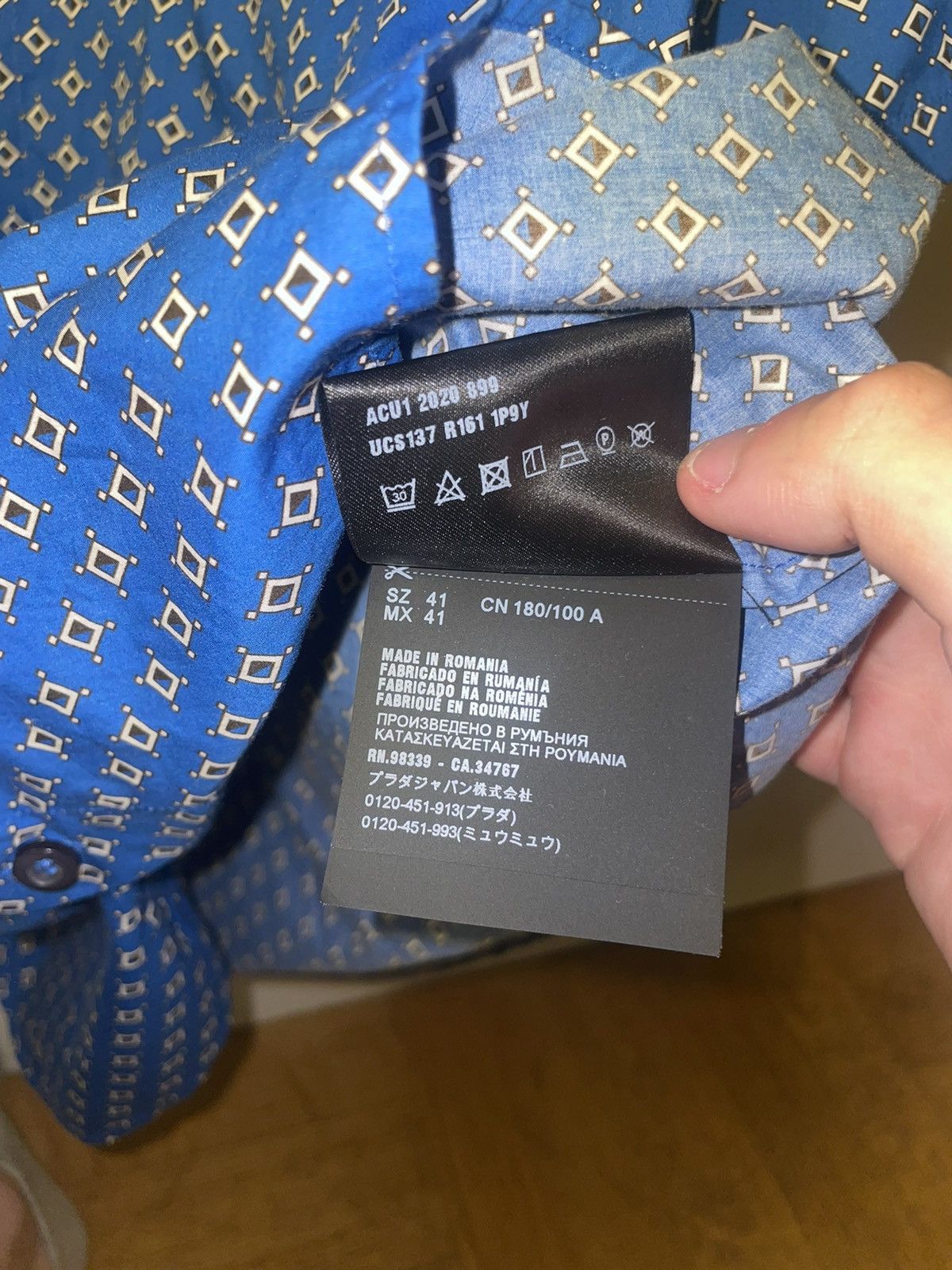 Prada Prada Shirt Size US XS / EU 42 / 0 - 6 Thumbnail
