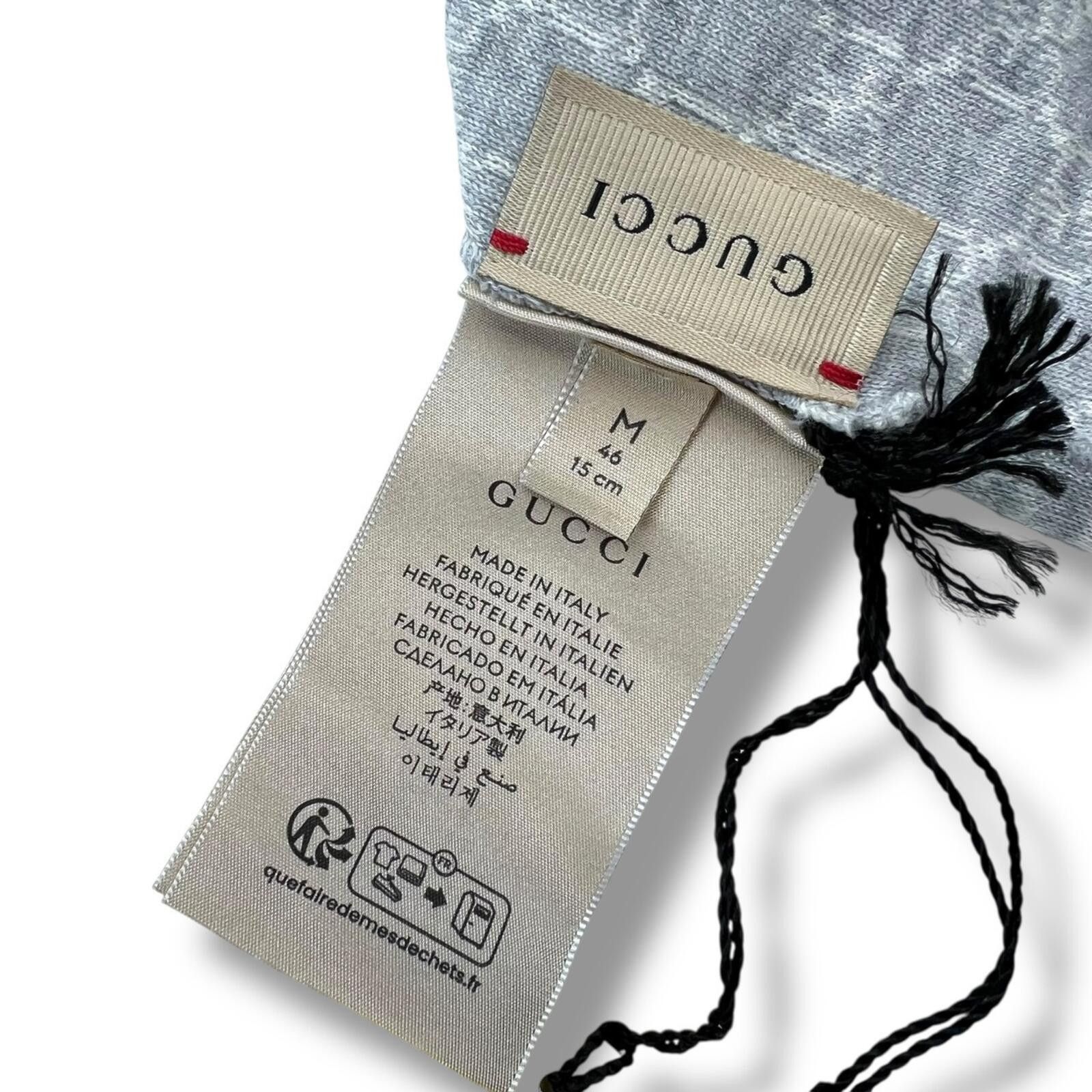 Gucci Gucci Grey Monogram Baby Beanie Size ONE SIZE - 3 Thumbnail