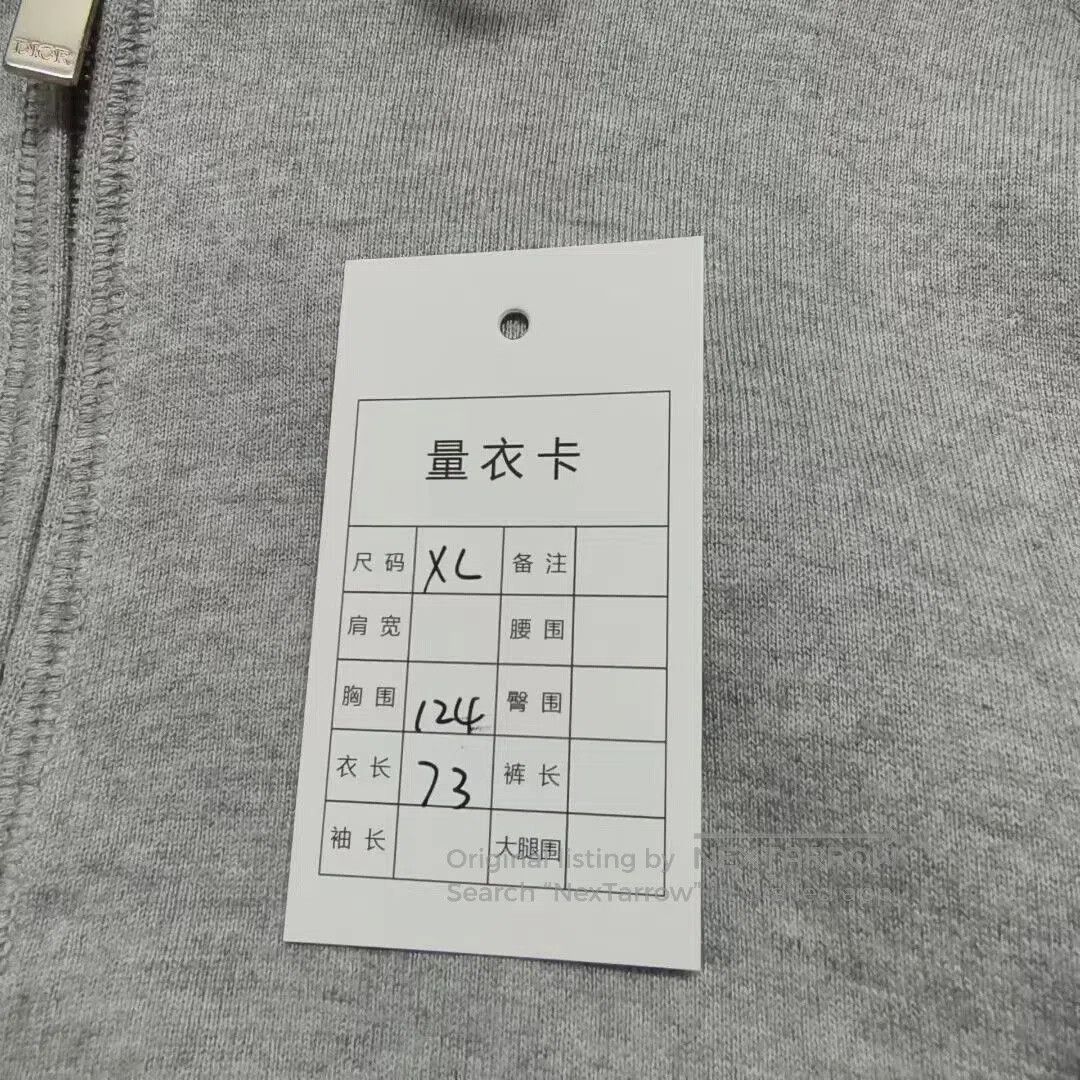 Dior dior gray hooded zip. Size US XL / EU 56 / 4 - 8 Thumbnail