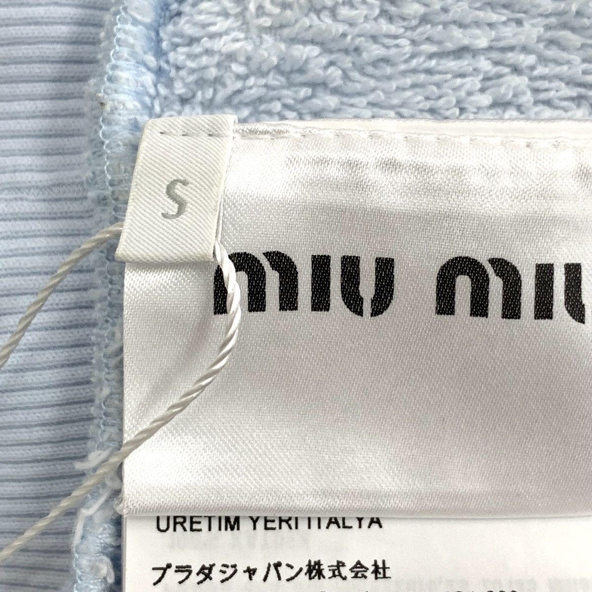 Miu Miu Miu Miu Light blue logo cotton hooded zipper jacket Size S / US 4 / IT 40 - 6 Thumbnail