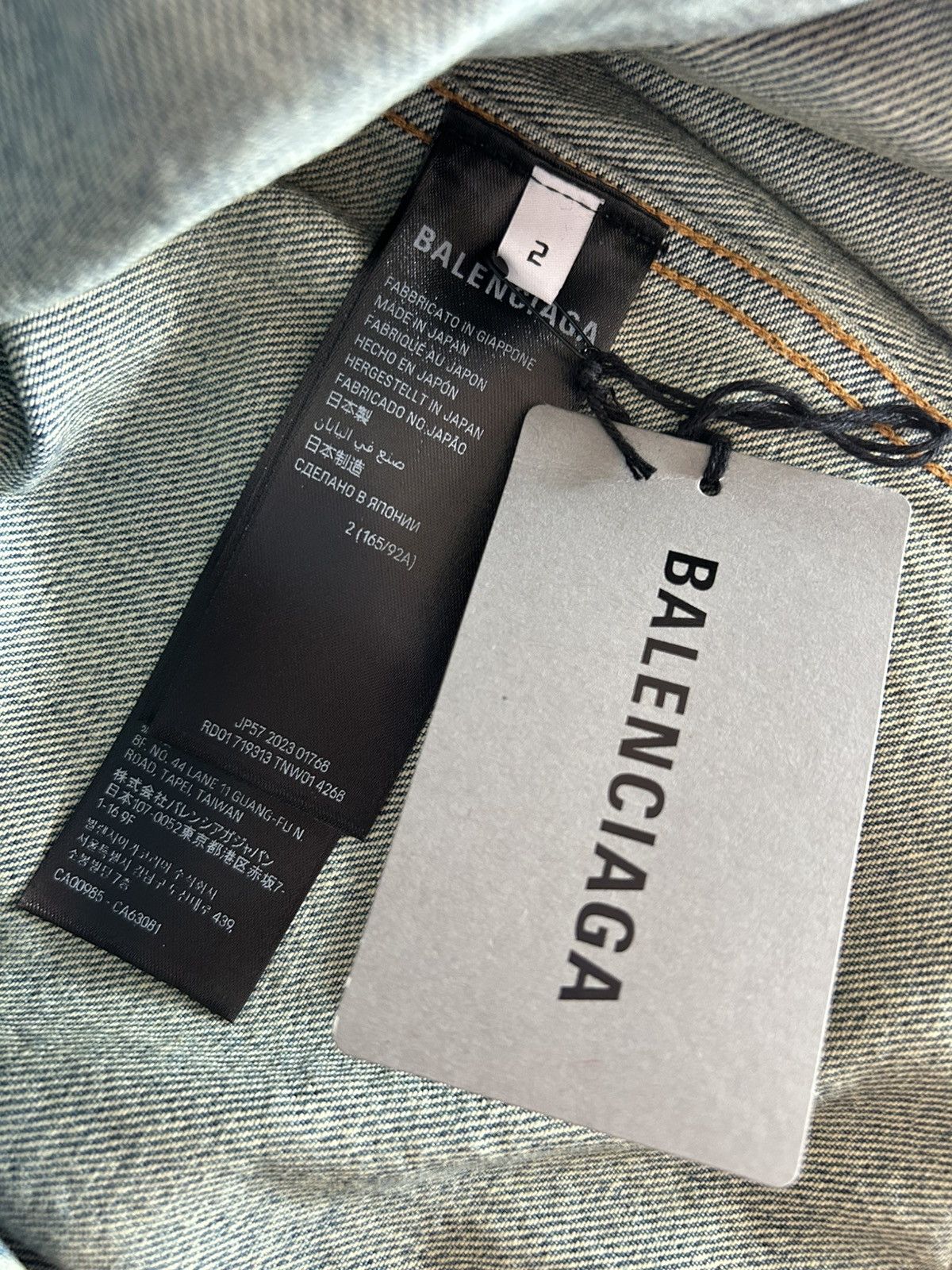 Balenciaga Balenciaga Denim Jacket Size US M / EU 48-50 / 2 - 4 Thumbnail