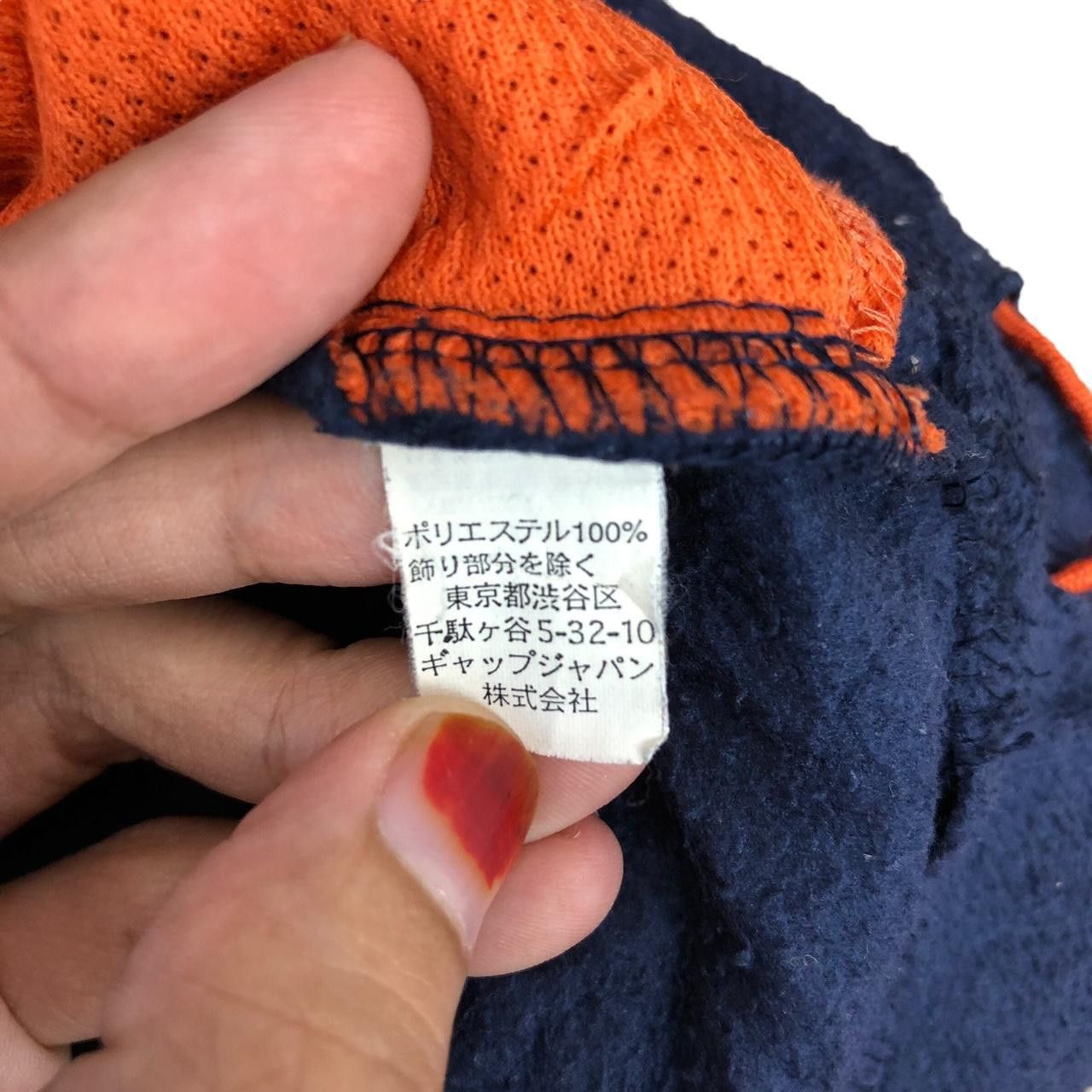 Gap GAP HALF ZIPPER Made In Lesotho Fleece Sweatshirt Sweater Size XL / US 12-14 / IT 48-50 - 6 Thumbnail