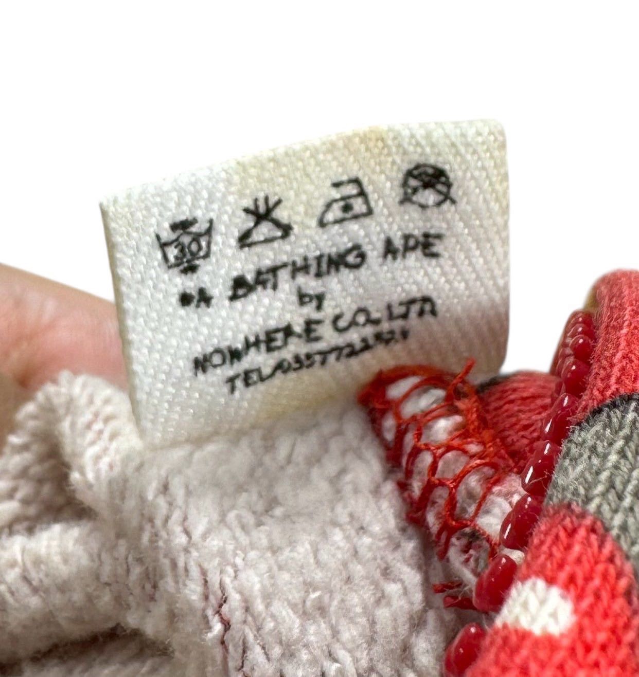Bape BAPE Kaws Full Zip Hoodie Red Size US M / EU 48-50 / 2 - 7 Thumbnail