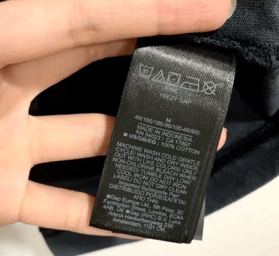 Gap × Yeezy yeezy x gap unreleased season tee Size US M / EU 48-50 / 2 - 3 Thumbnail