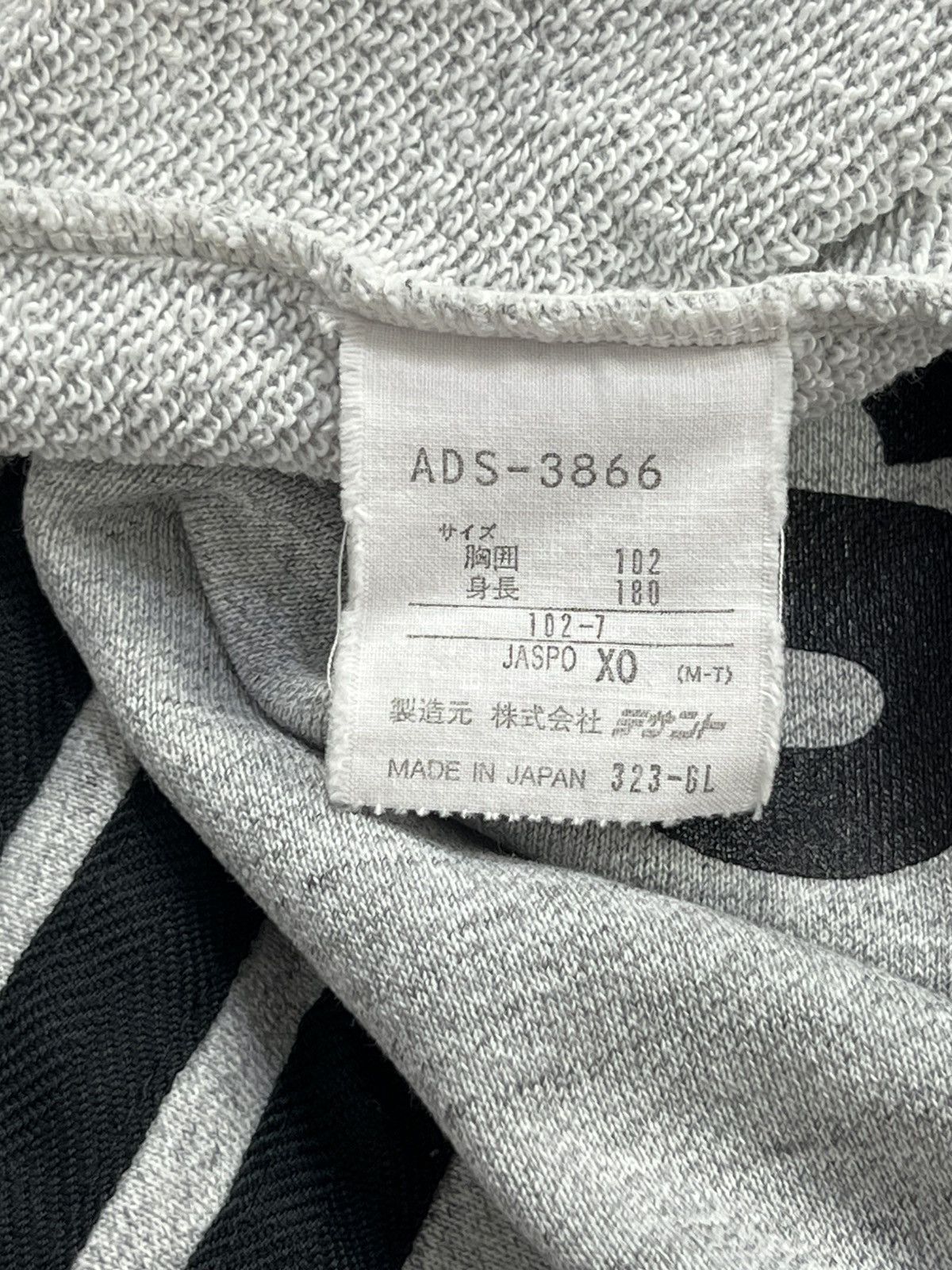 Adidas Vintage Adidas Suit Size US XL / EU 56 / 4 - 9 Thumbnail