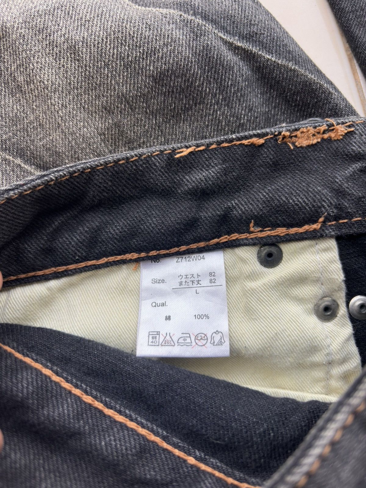 Japanese Brand Zz First Pinball High Quality Guarented Streetwear Size US 33 - 13 Thumbnail