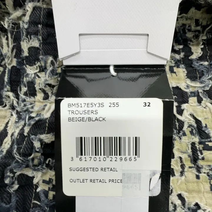 Givenchy Givenchy Givenchy Loose Fit Side Pocket Denim Pants -2507 Size US 32 / EU 48 - 4 Thumbnail