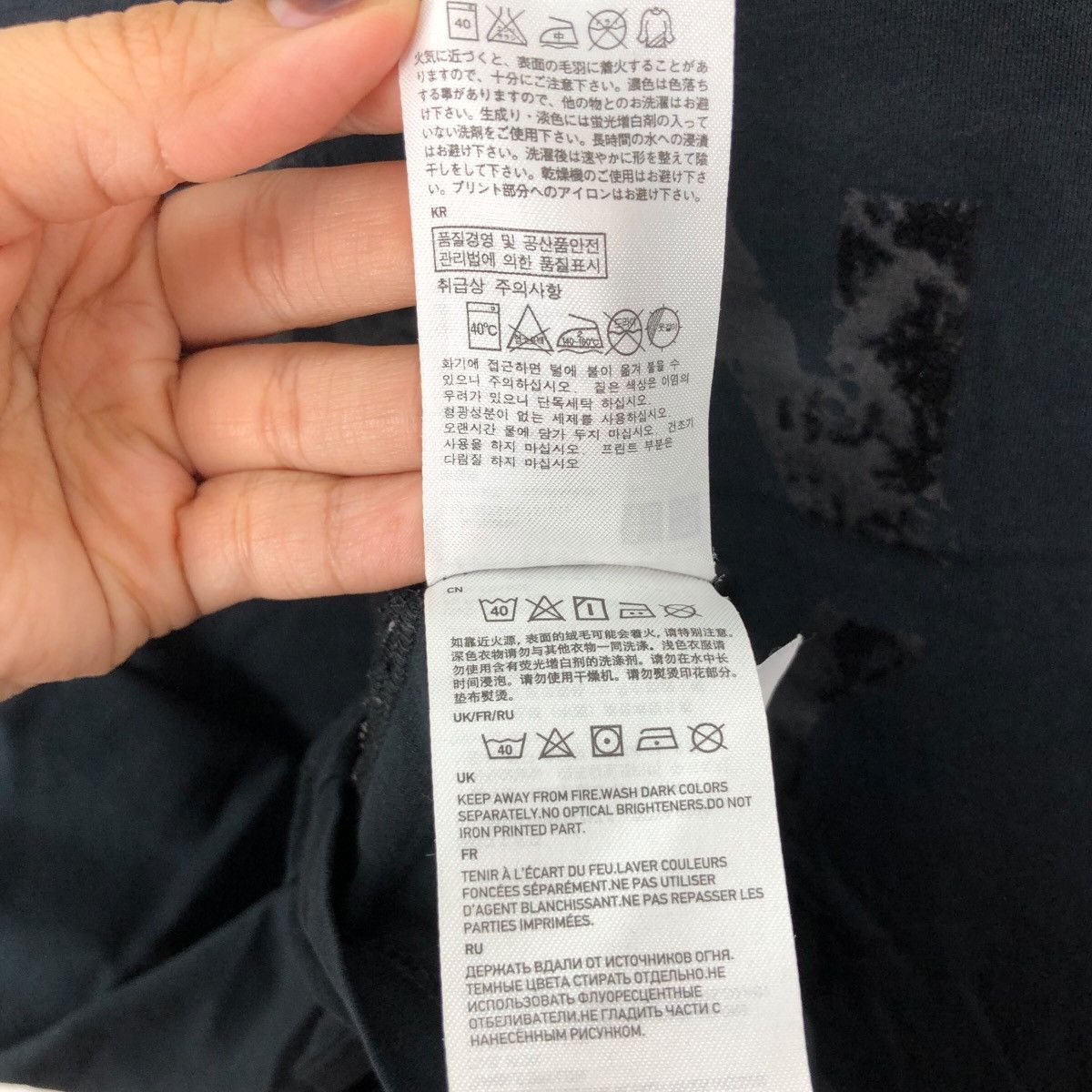 Uniqlo Uniqlo Photoprint Movie Down By Law Jim Jarmusch T-Shirt Size US L / EU 52-54 / 3 - 9 Thumbnail