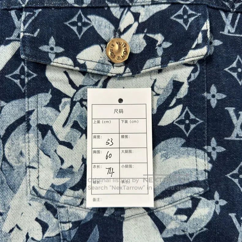Louis Vuitton Louis Vuitton 24 styles of seaweed printed blue denim jack Size US L / EU 52-54 / 3 - 5 Thumbnail